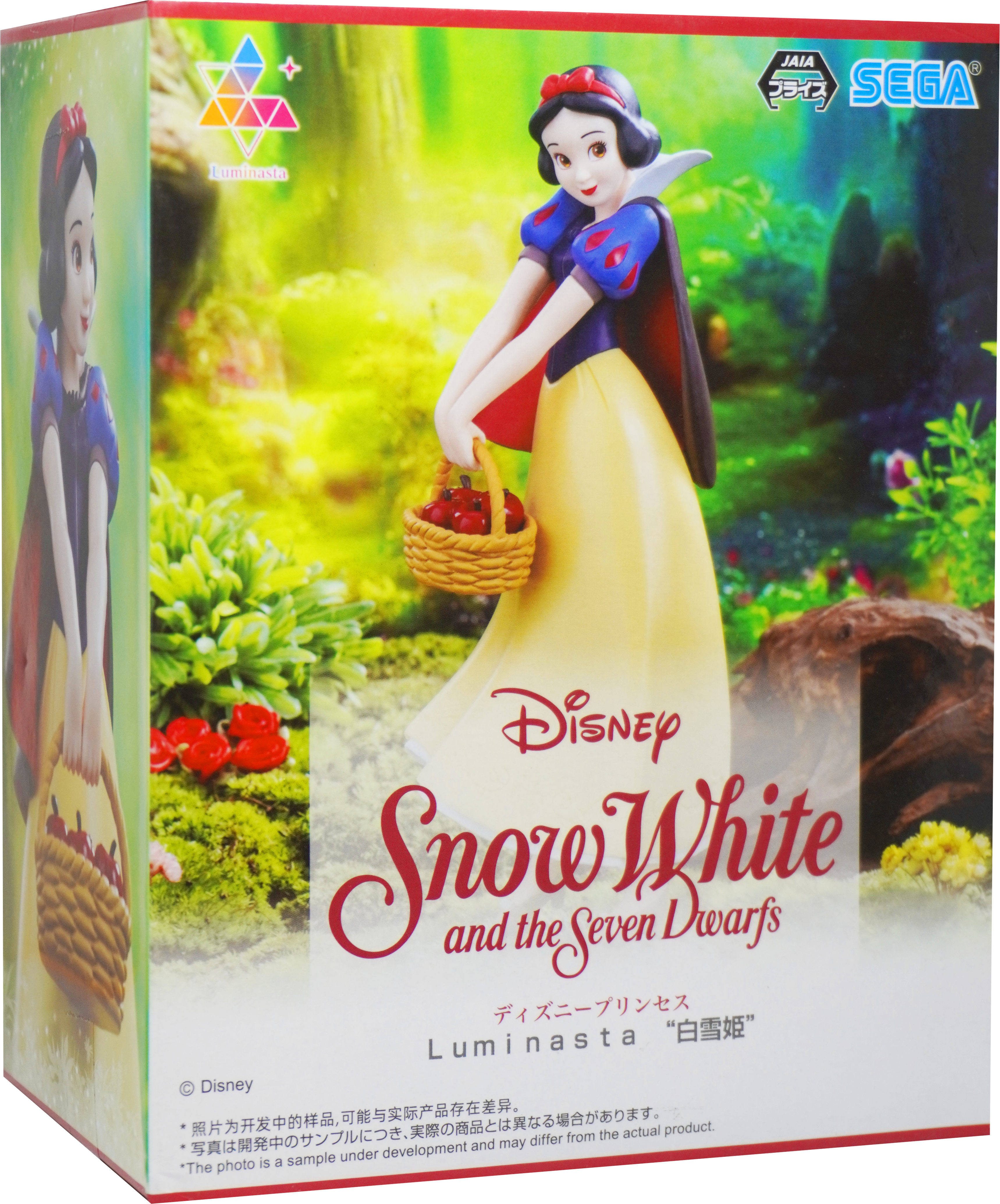Disney Princess Luminasta Snow White Figure