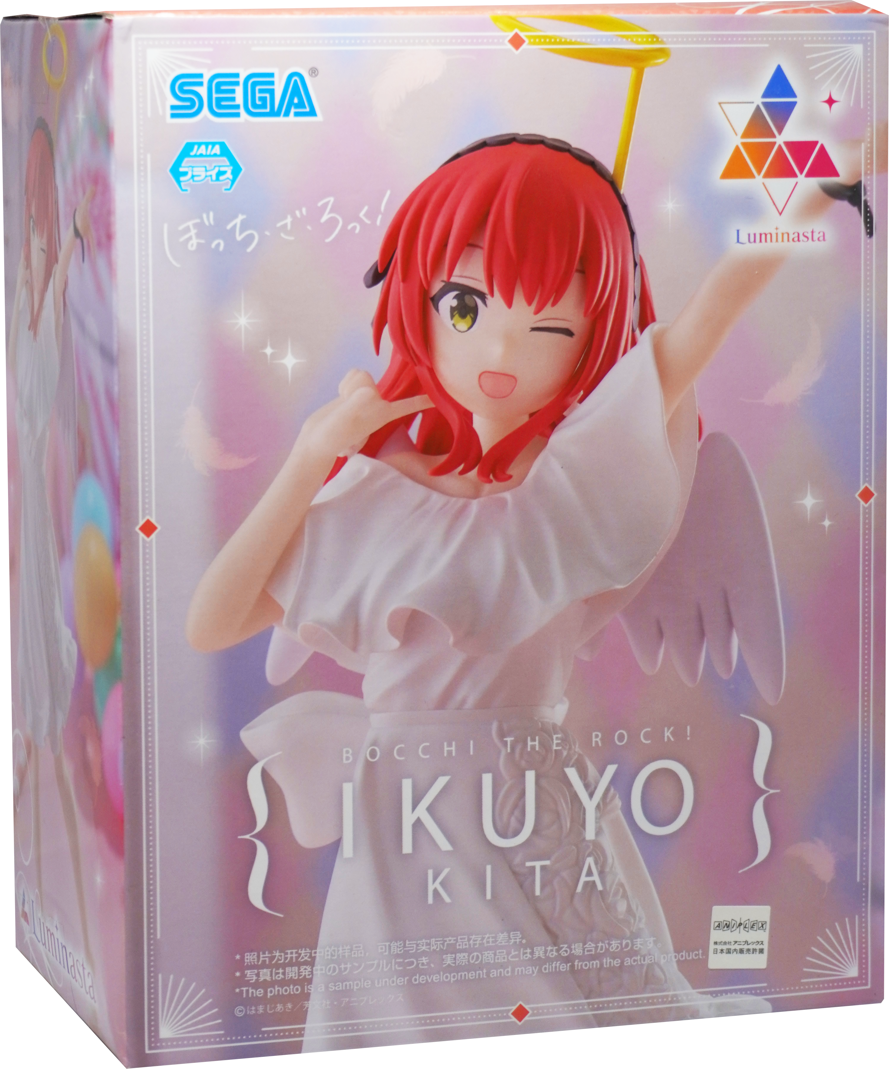 BOCCHI THE ROCK Luminasta Ikuyo Kita Figure