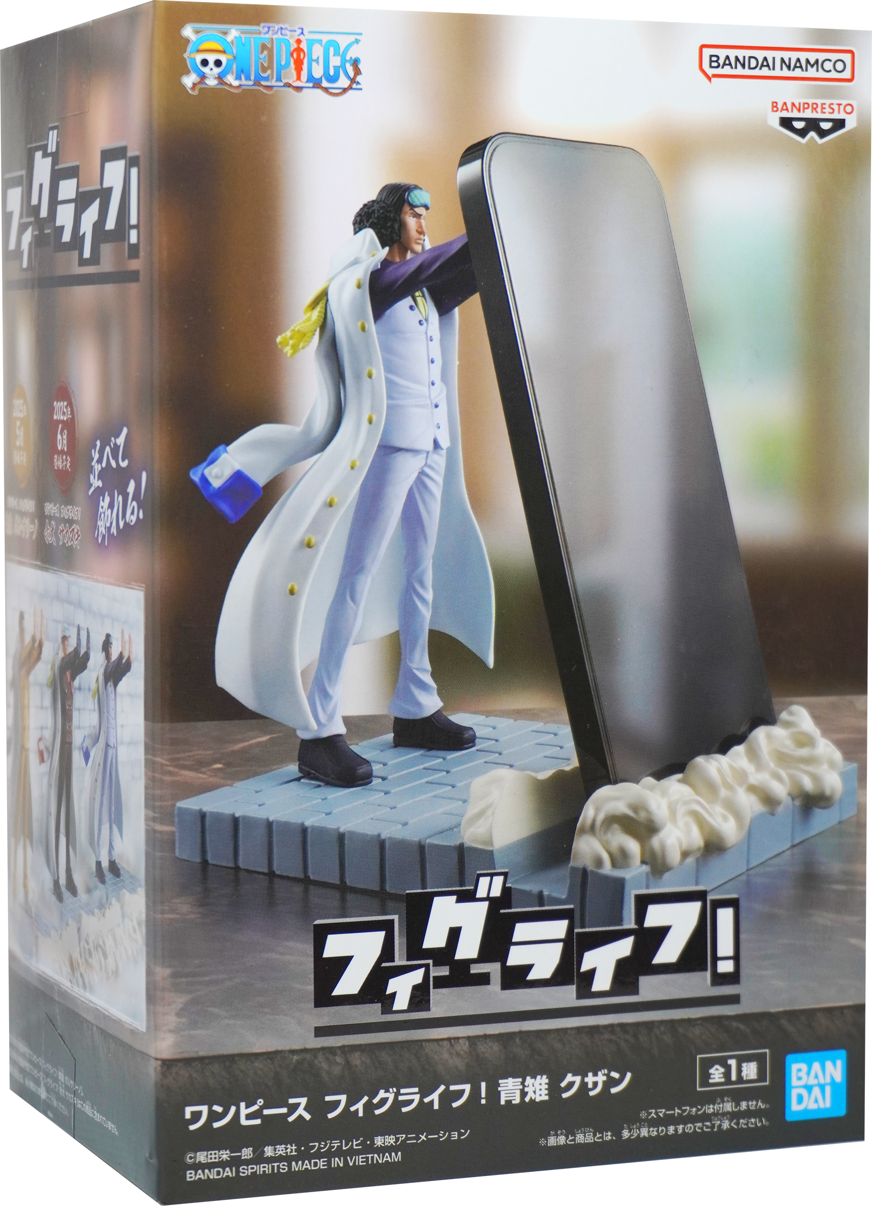 One Piece Aokiji Smartphone holder Figure