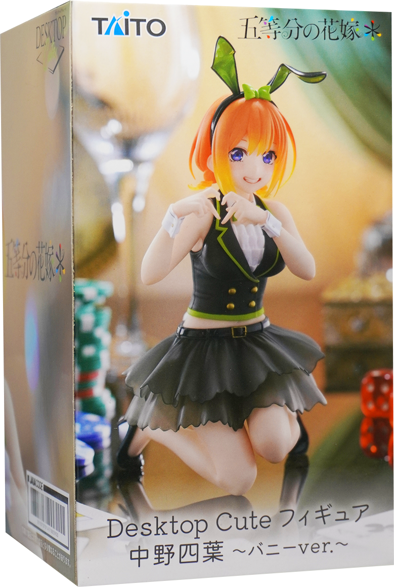 The Quintessential Quintuplets Desktop Cute Figure Yotsuba Nakano Bunny Version