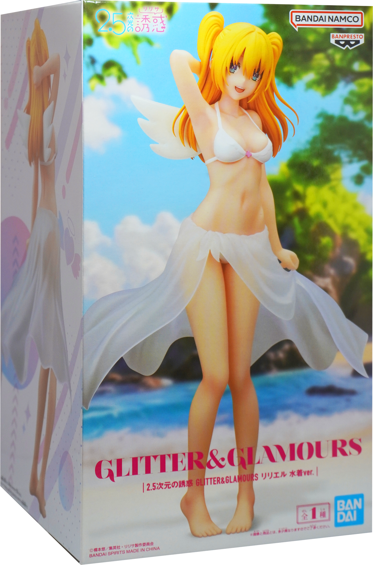 BANPRESTO Ririsa of 2.5 dimension GLITTER&GLAMOURS Liliel Figure Swimsuit ver.