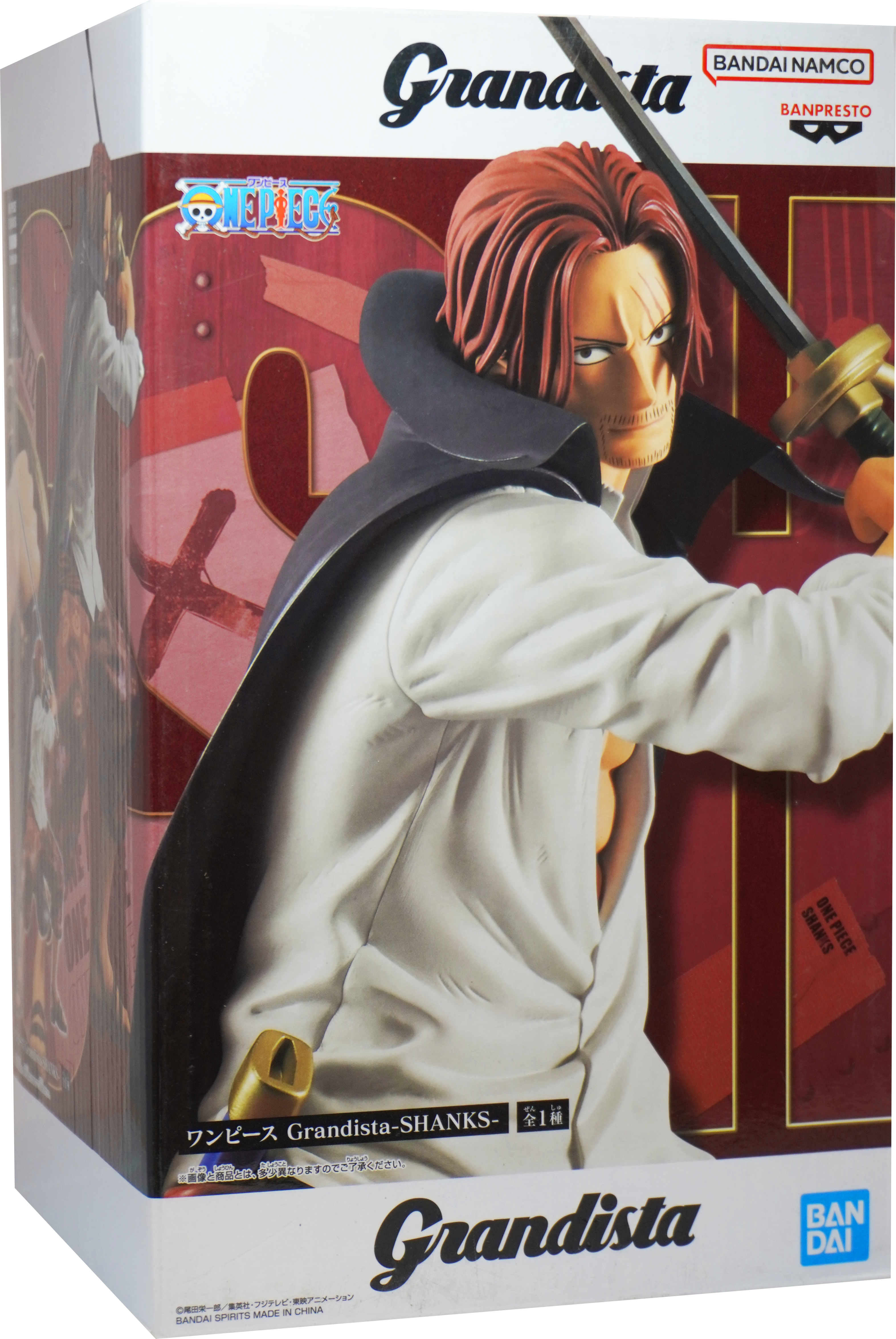 Banpresto - One Piece - Shanks, Grandista Figure