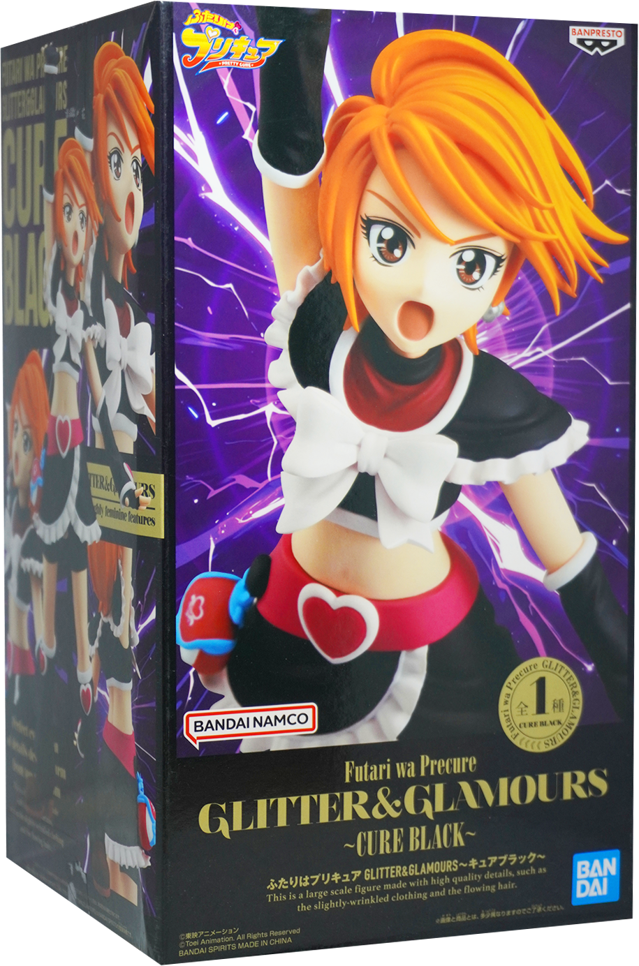 Banpresto Pretty Cure Glitter&glamours Cure Black Anime Figure