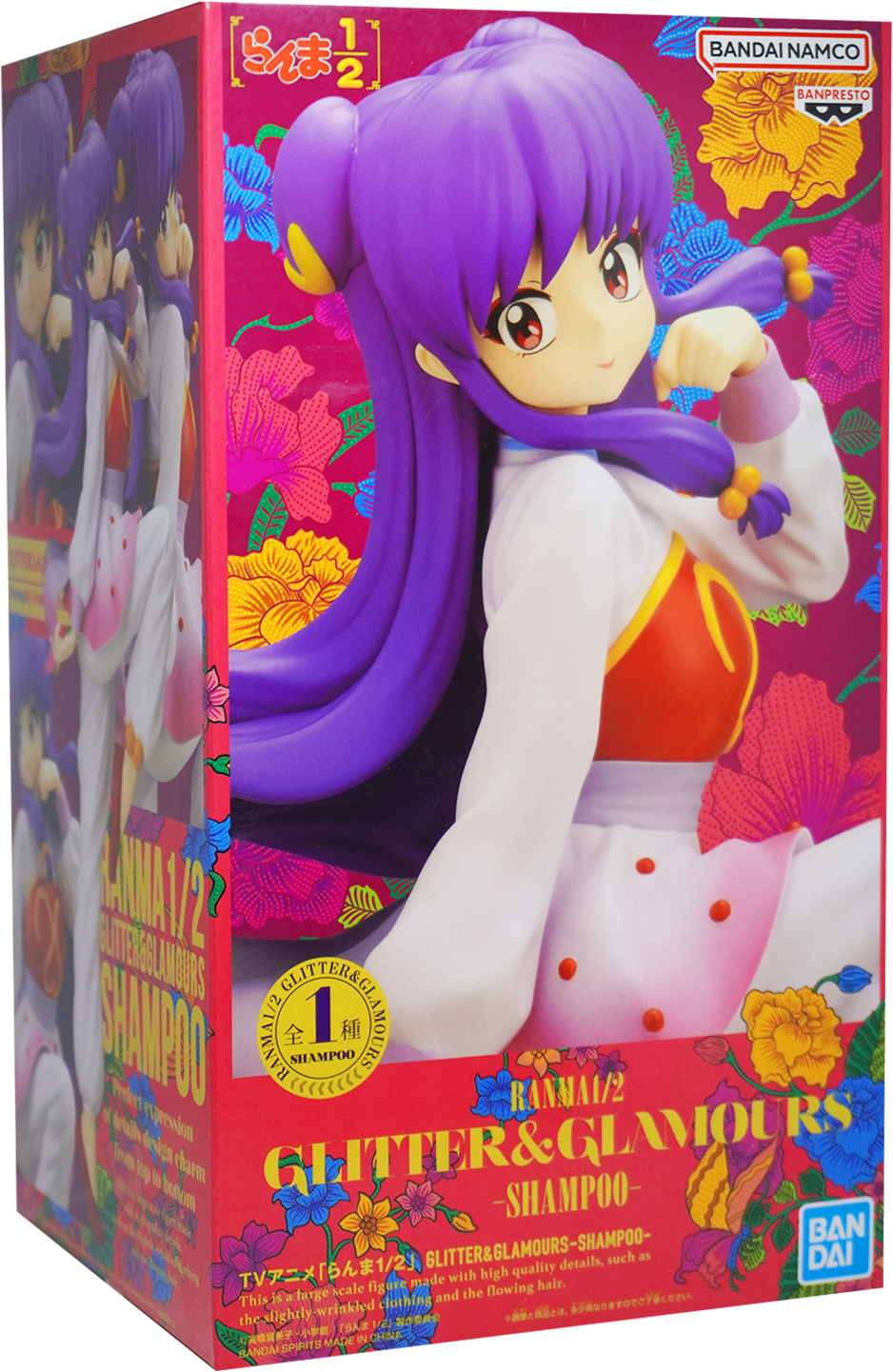 Ranma 1/2 Shampoo GLITTER ? GLAMOURS Figure