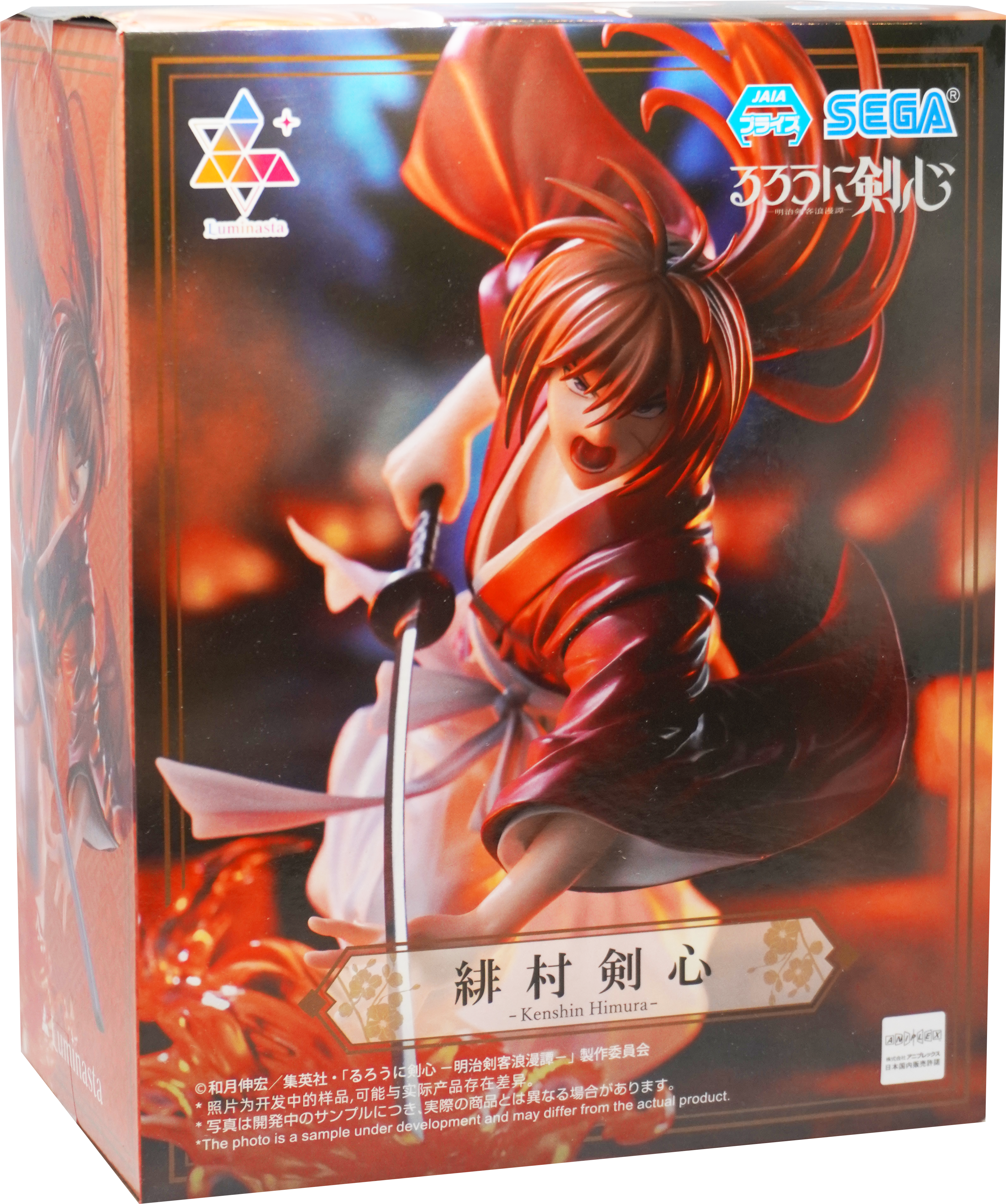 Kenshin Himura Figure Luminasta / SEGA