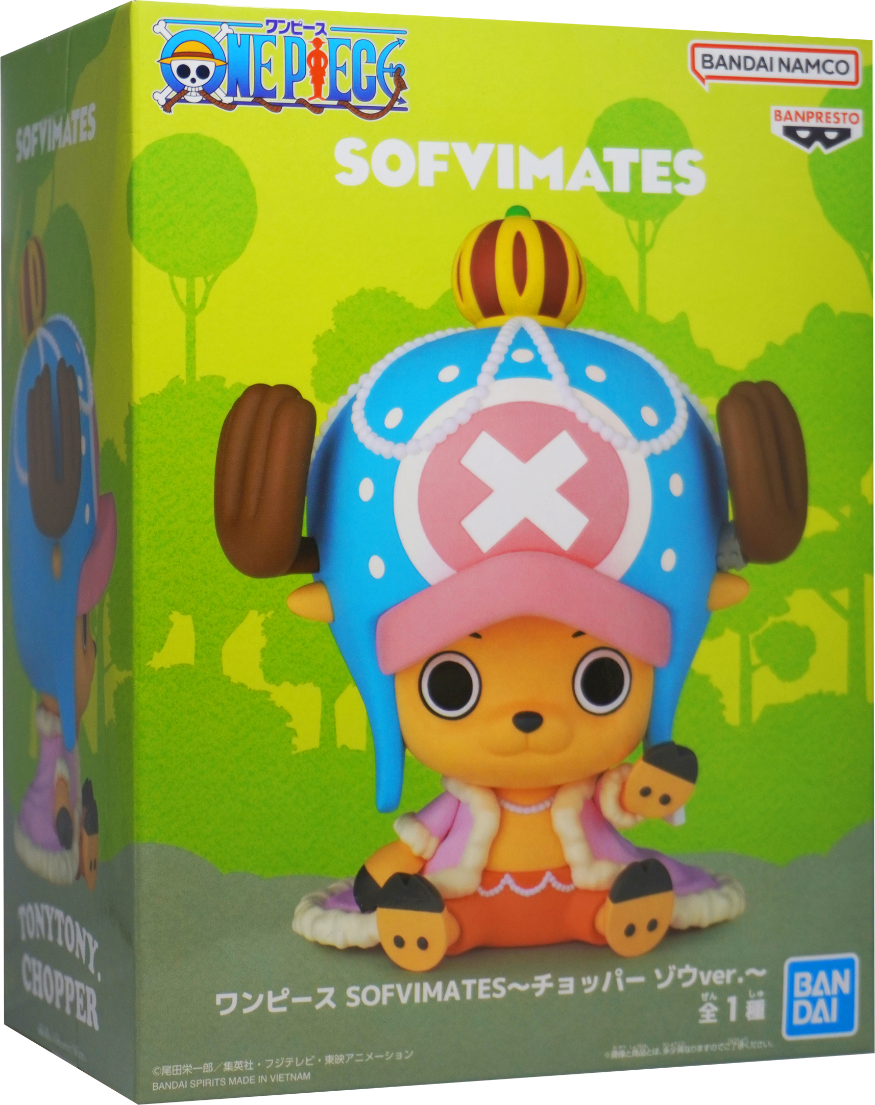 ONE PIECE Chopper Zou Ver SOFVIMATES Figure