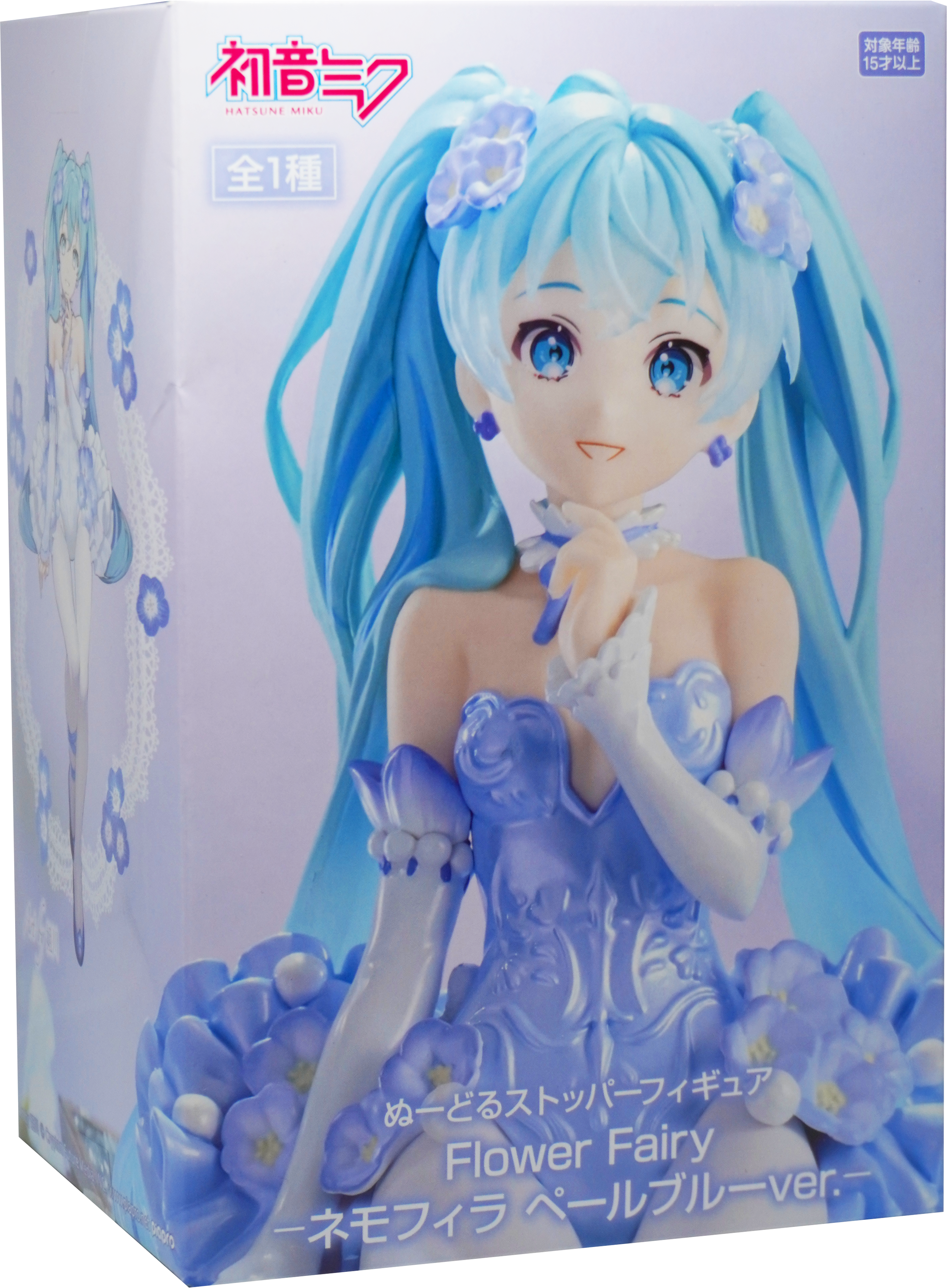 Hatsune Miku Noodle Stopper Flower Fairy Nemophila pearl blue ver. Figure