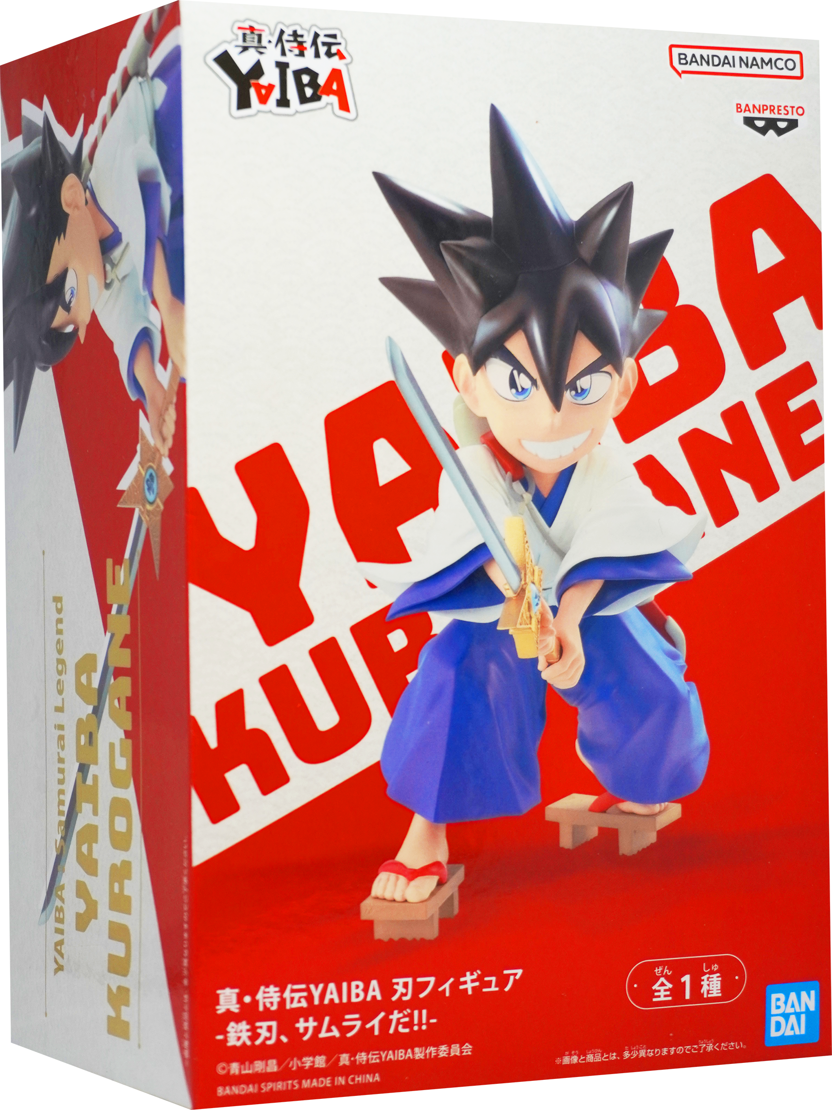 YAIBA: Samurai Legend YAIBA Figure