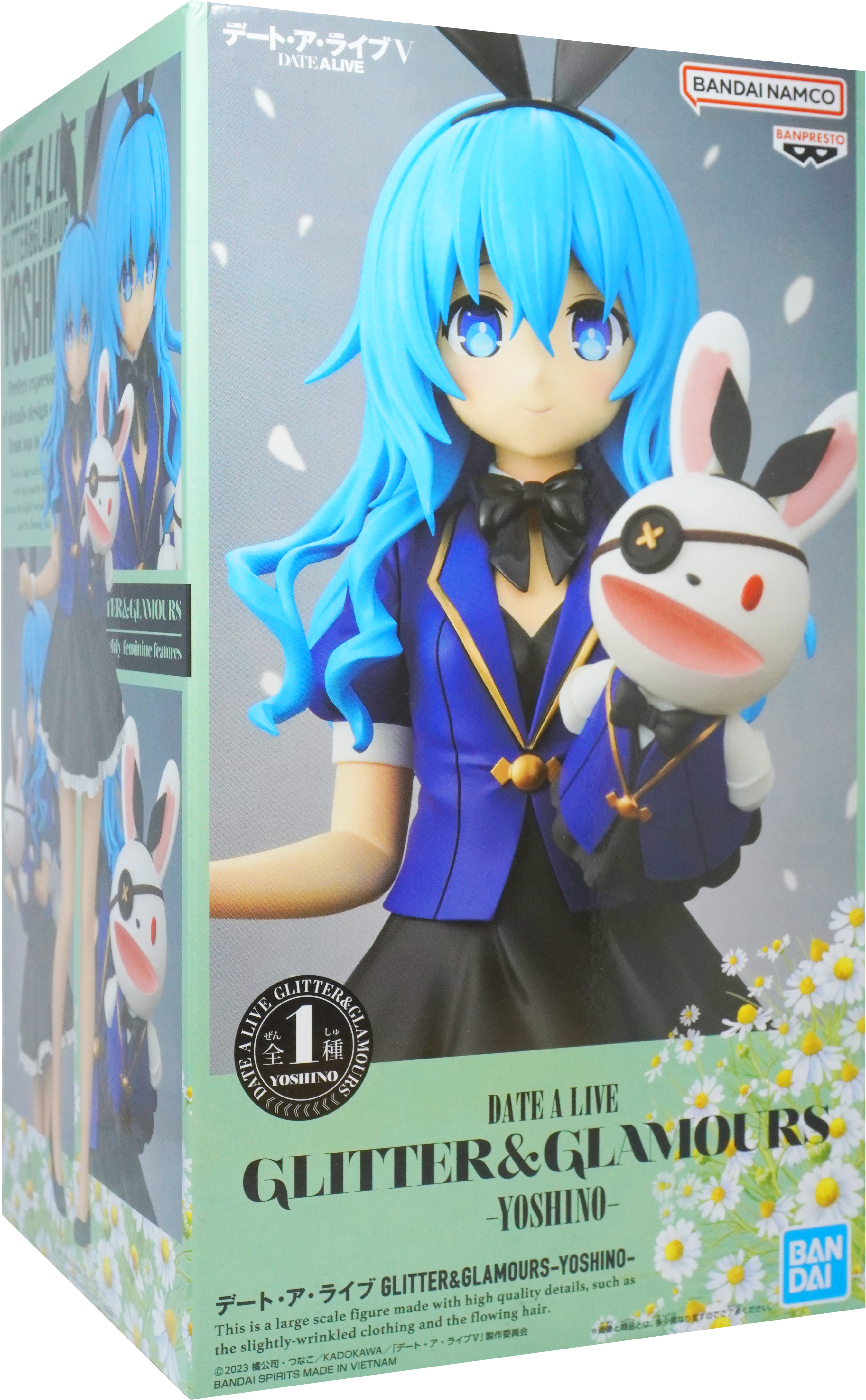 Banpresto - Date A Live - Yoshino Glitter & Glamours Figure