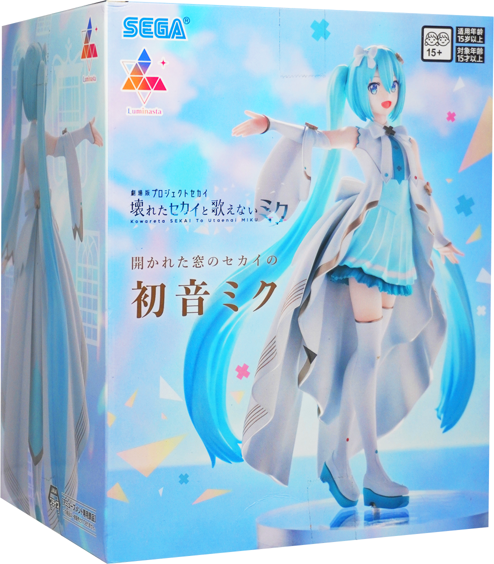 Colorful Stage! The Movie: A Miku Who Can't Sing Luminasta Hatsune Miku Figure