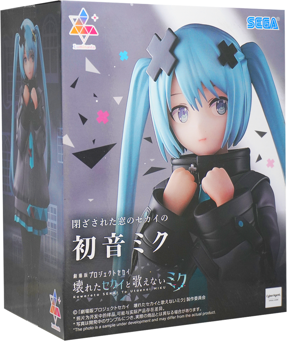 Project Sekai the Movie: A Broken World and Miku Who Can't Sing Figure