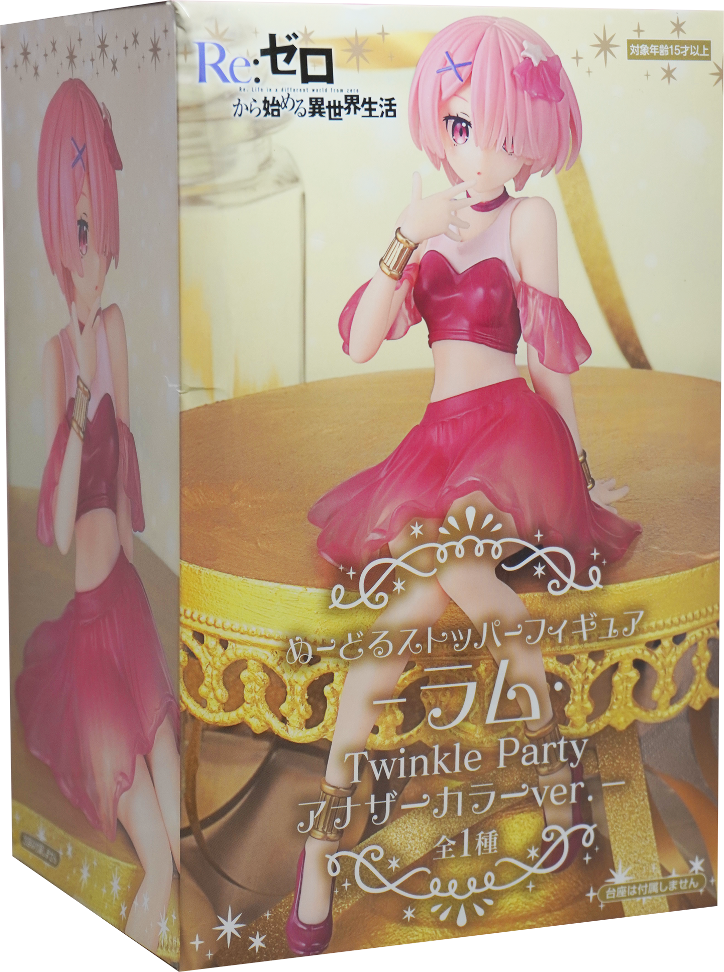 Re:ZERO Starting Life in Another World Noodle Stopper Ram Twinkle Party Figure