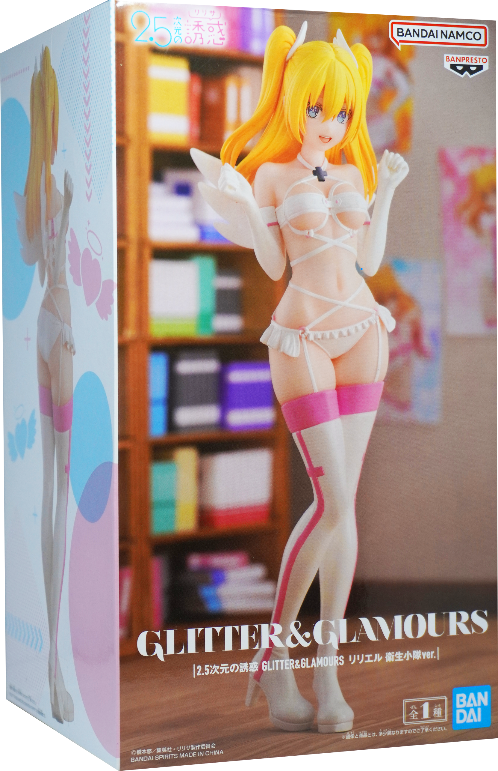 2.5D SEDUCTION - GLITTER & GLAMOURS - LILIEL SANITARY PLATOON Ver. Figure
