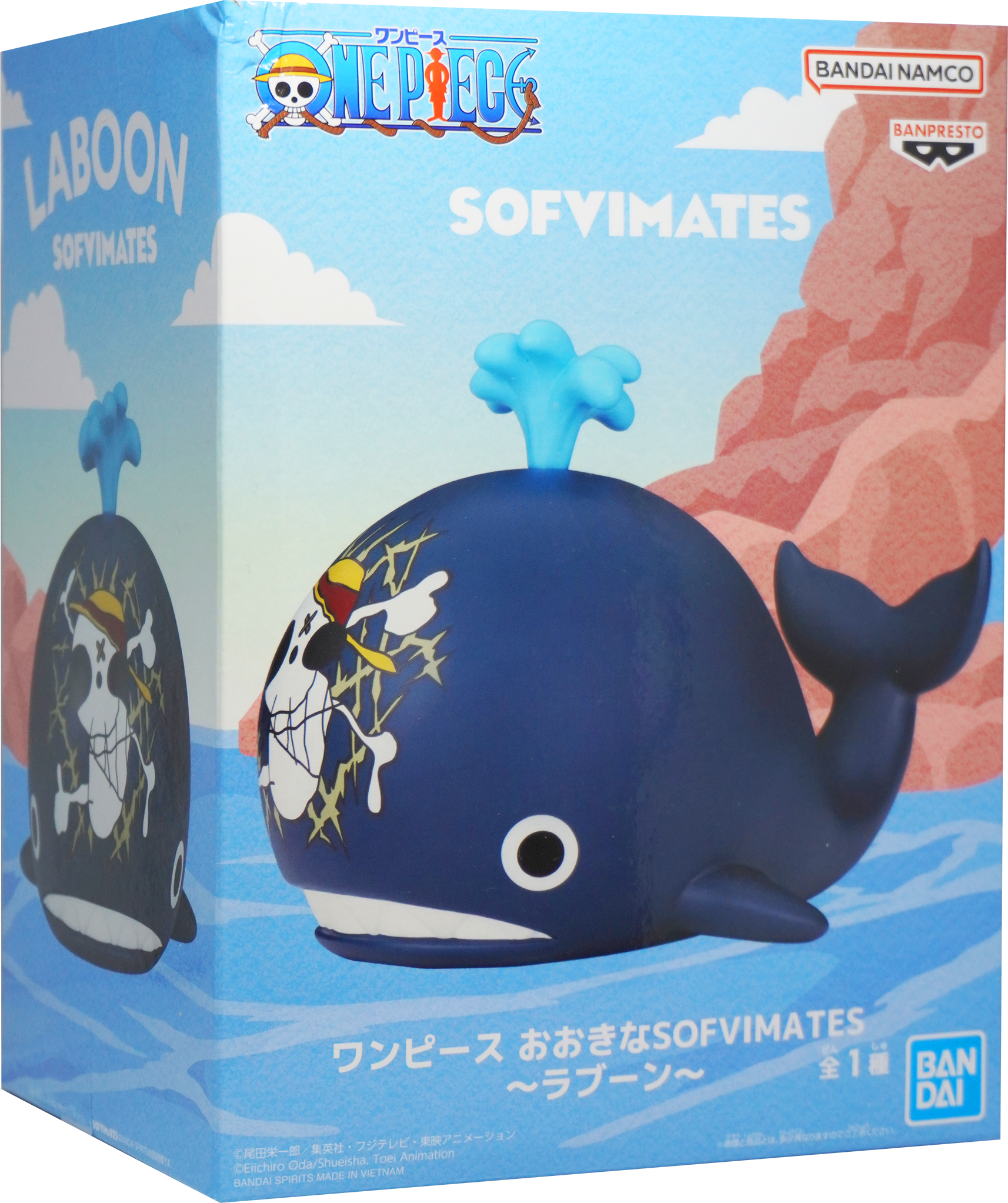 One Piece Sofvimates Laboon Figure