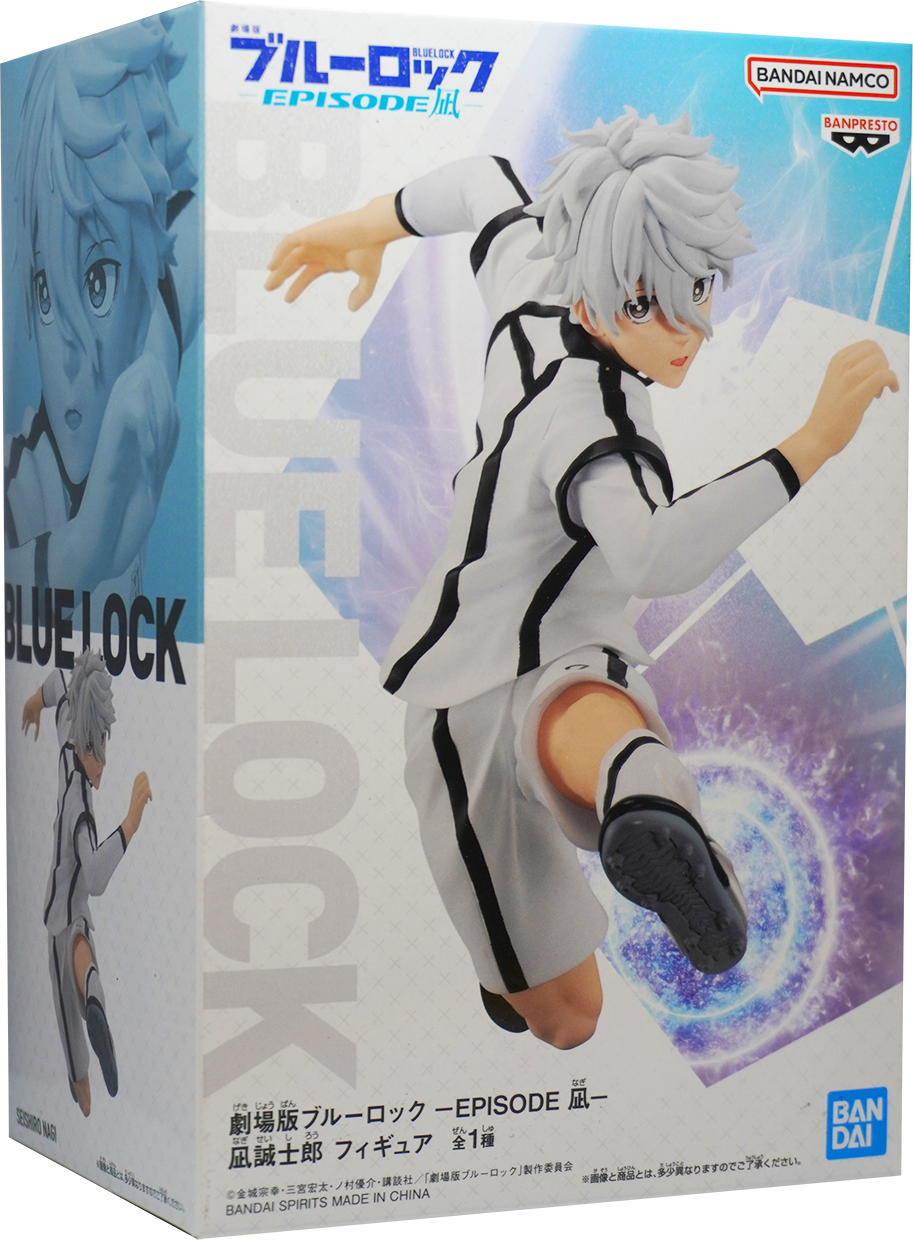 Blue Lock - Nagi Seishiro Sweets Flavor Figure