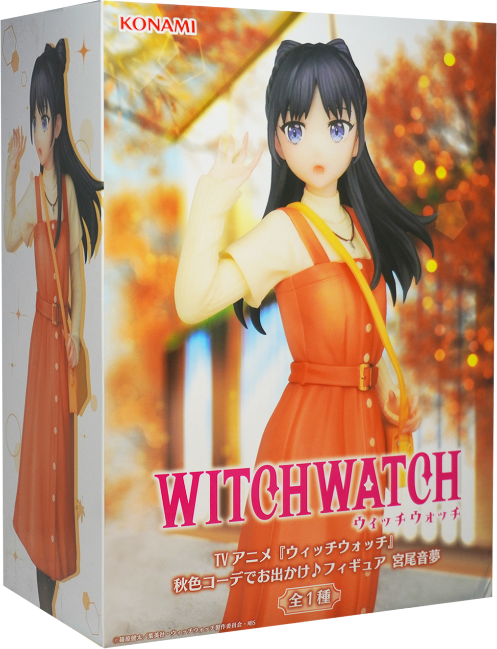 Witch Watch Nemu Miyao Atumn Color Outfit Figure