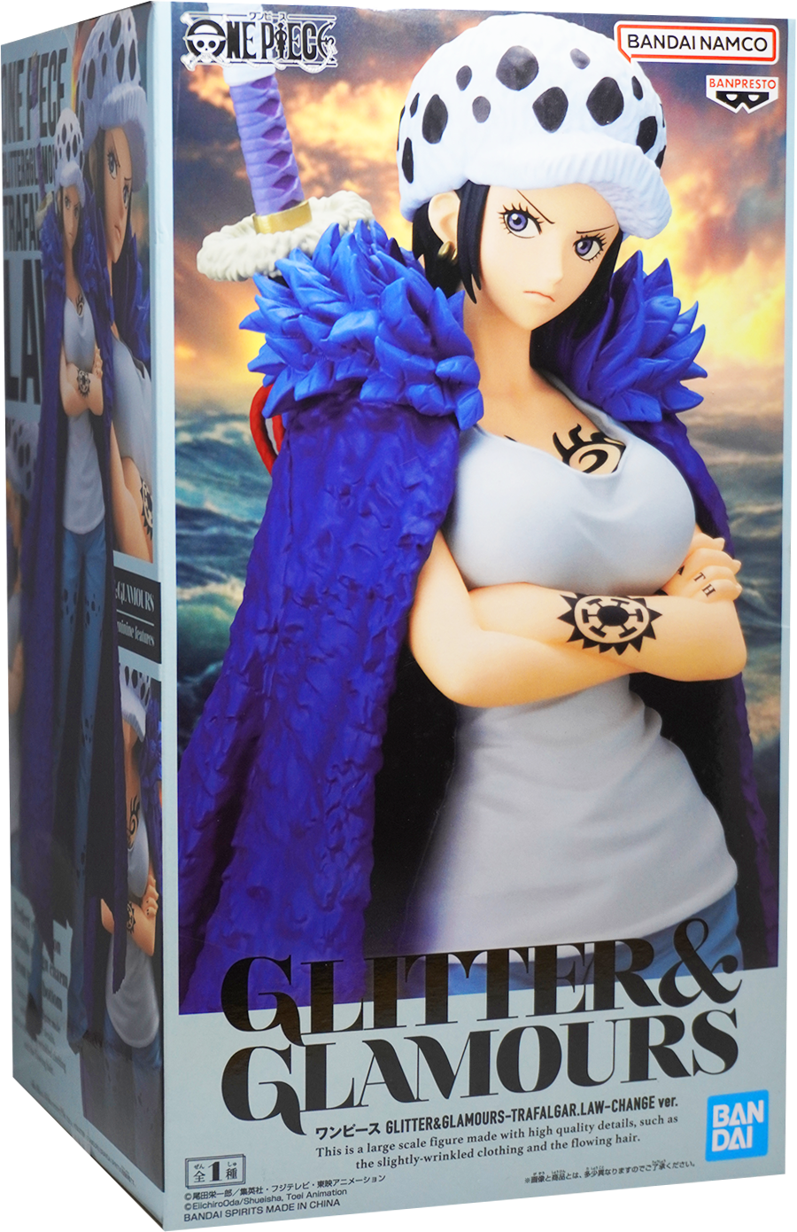 One Piece GLITTER & GLAMOURS-TRAFALGAR.LAW-CHANGE Version
