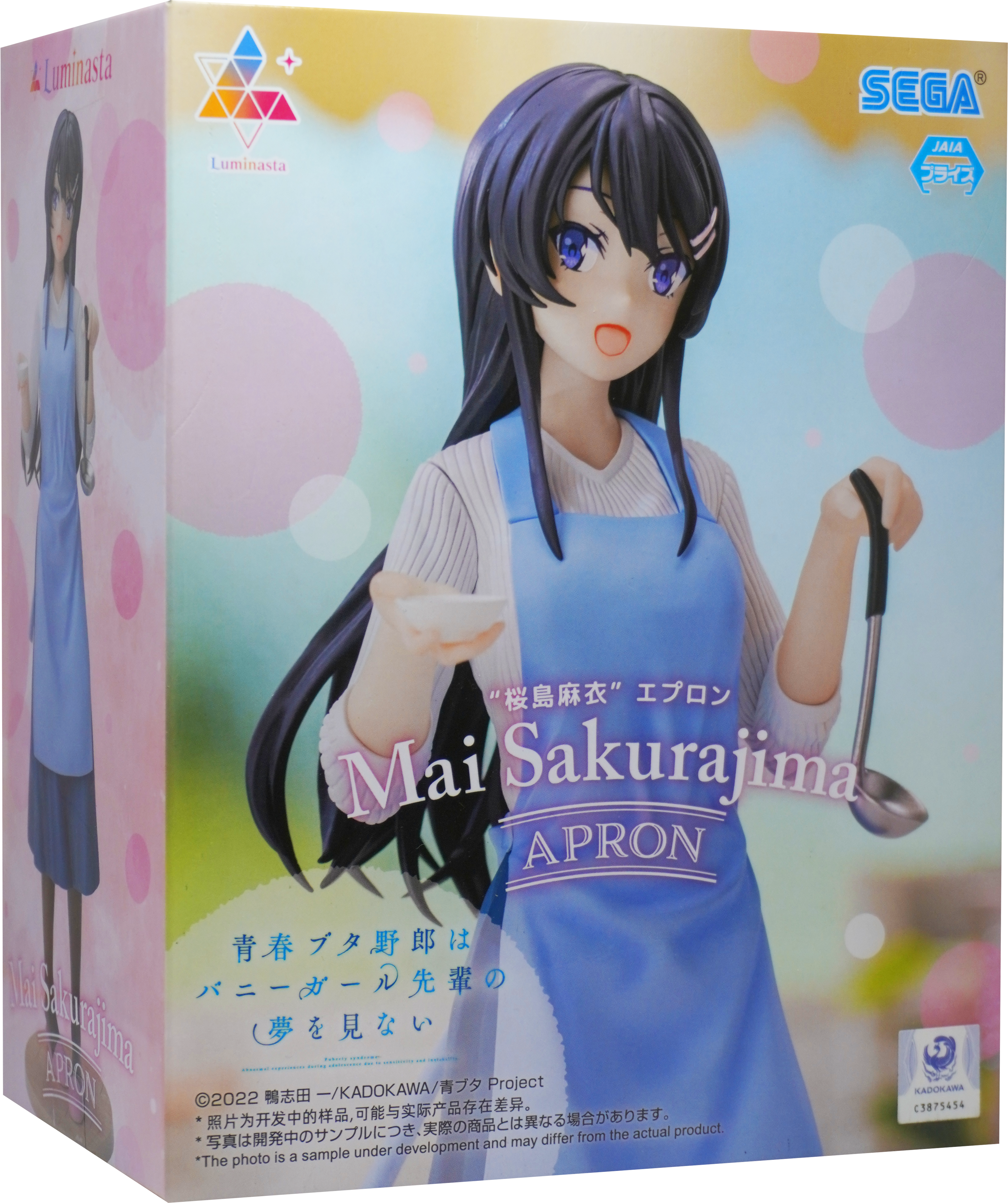 Rascal Does Not Dream of Bunny Girl Senpai Luminasta Mai Sakurajima Figure