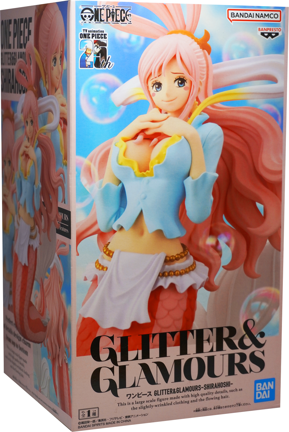 One Piece GLITTER&GLAMOURS SHIRAHOSHI Figure