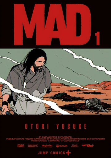 MAD Vol.1 (JAP)