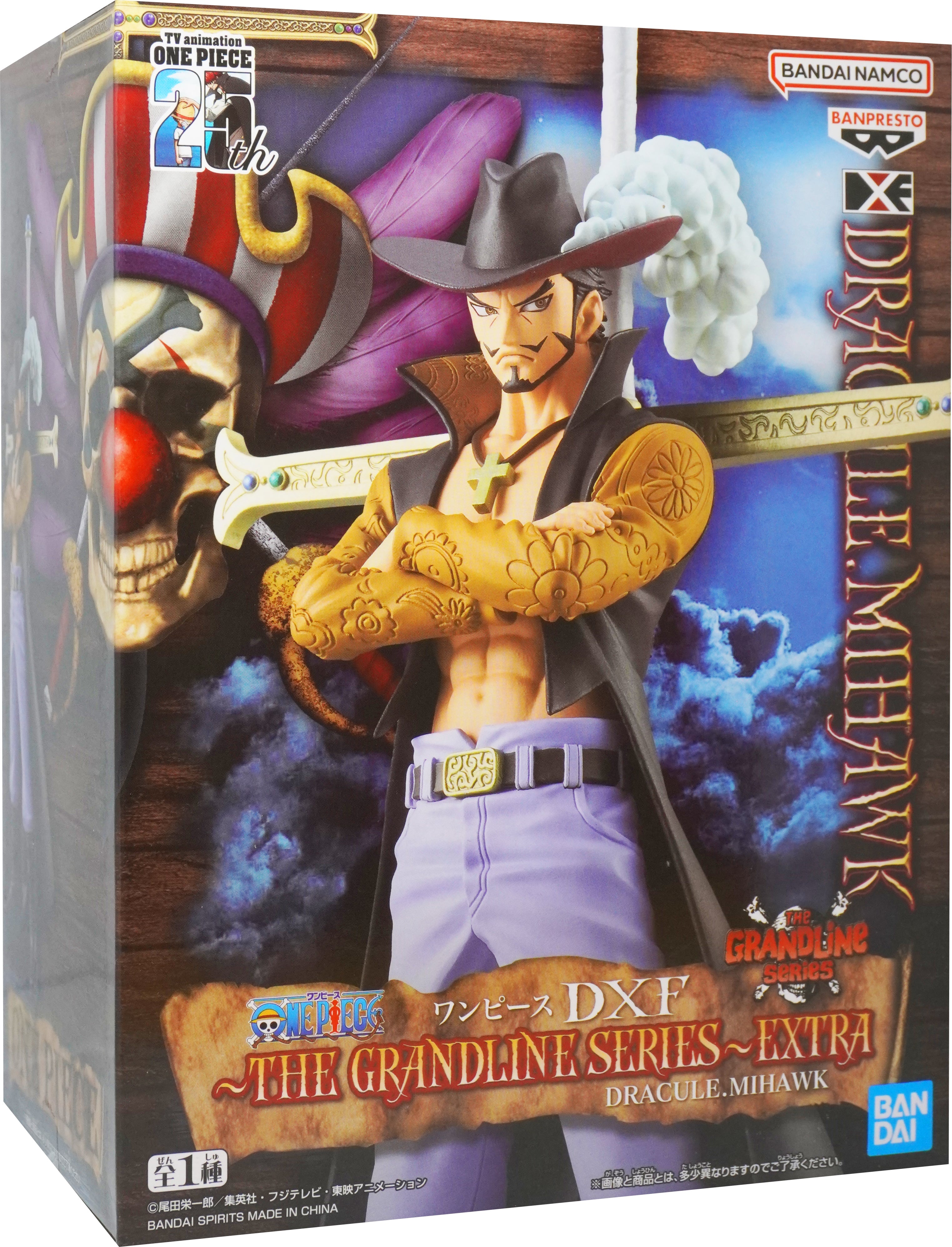 One Piece DXF-THE GRANDLINE DRACULE MIHAWK Figure