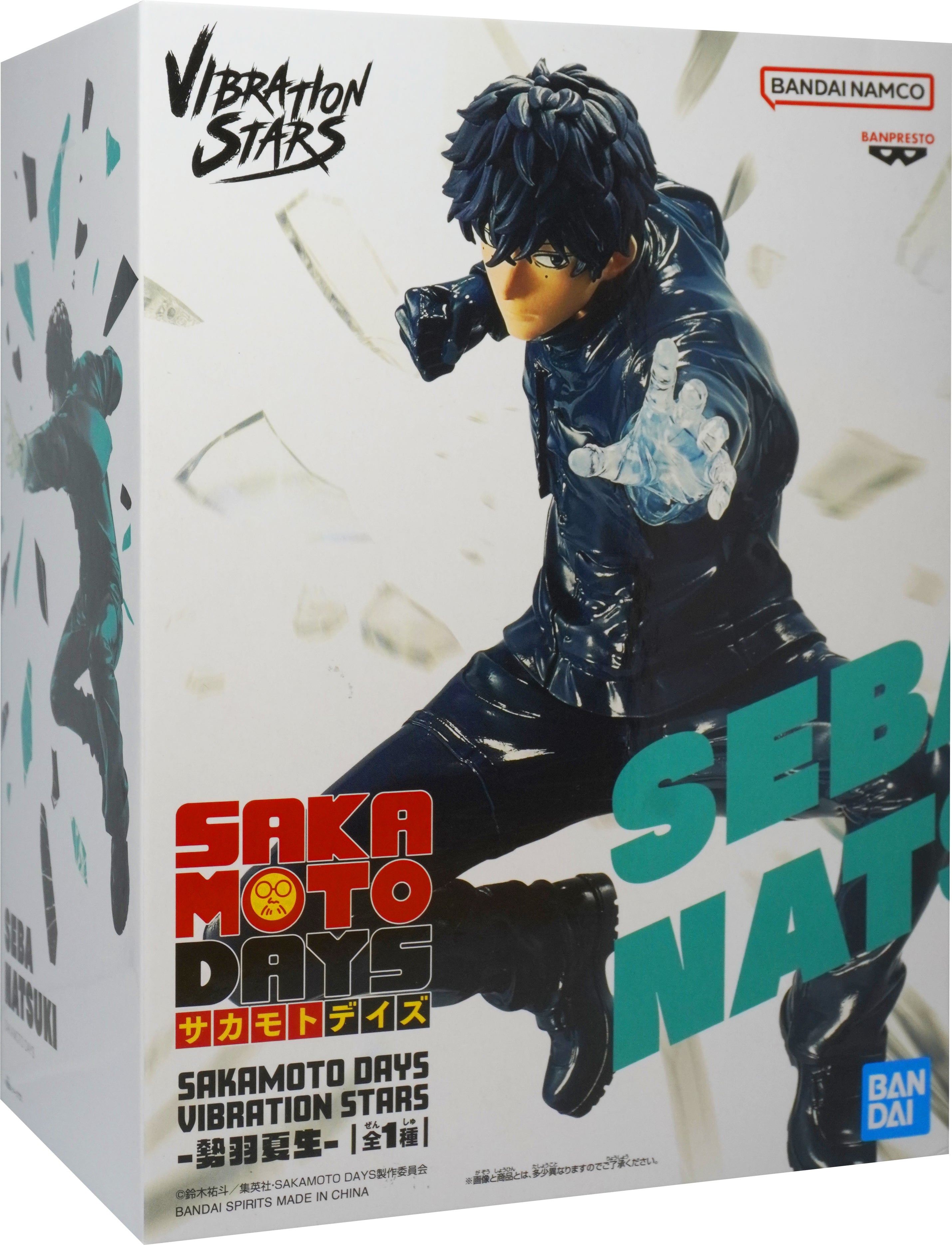 Sakamoto Days Natsuki Seba Figure