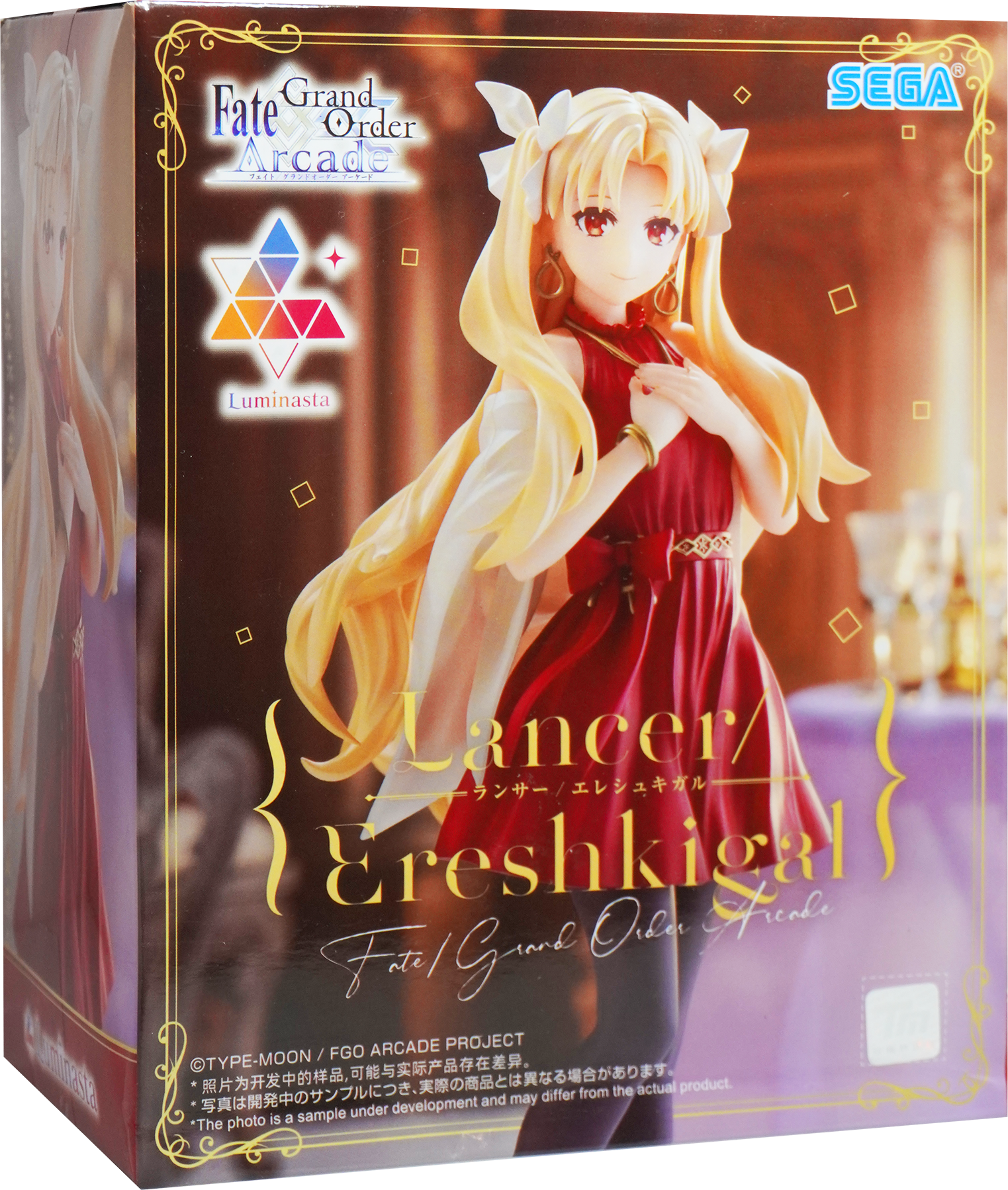 Fate/Grand order Lancer Ereshkigal Figure