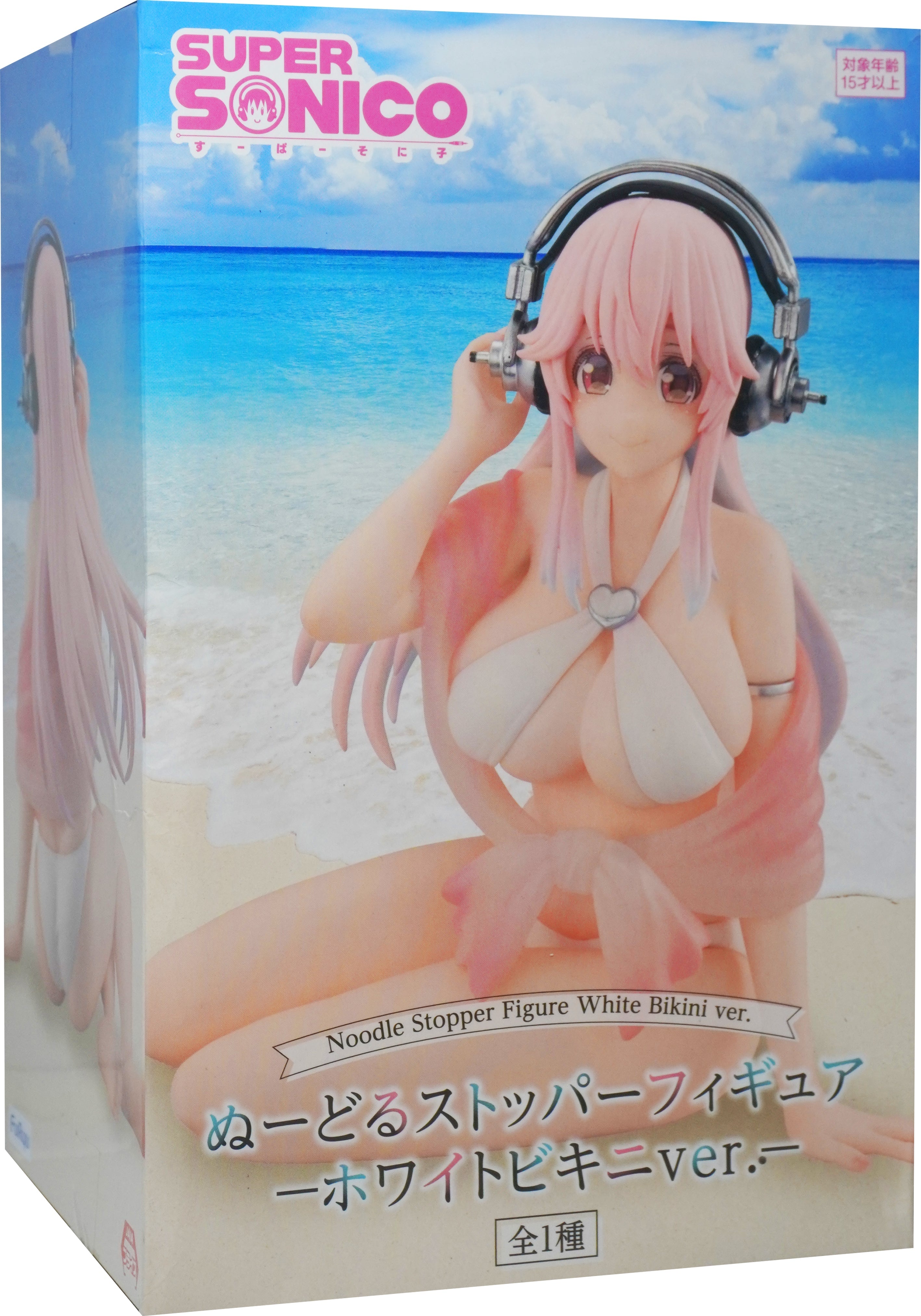 Super Sonico Summer Memories Version Noodle Stopper Figure