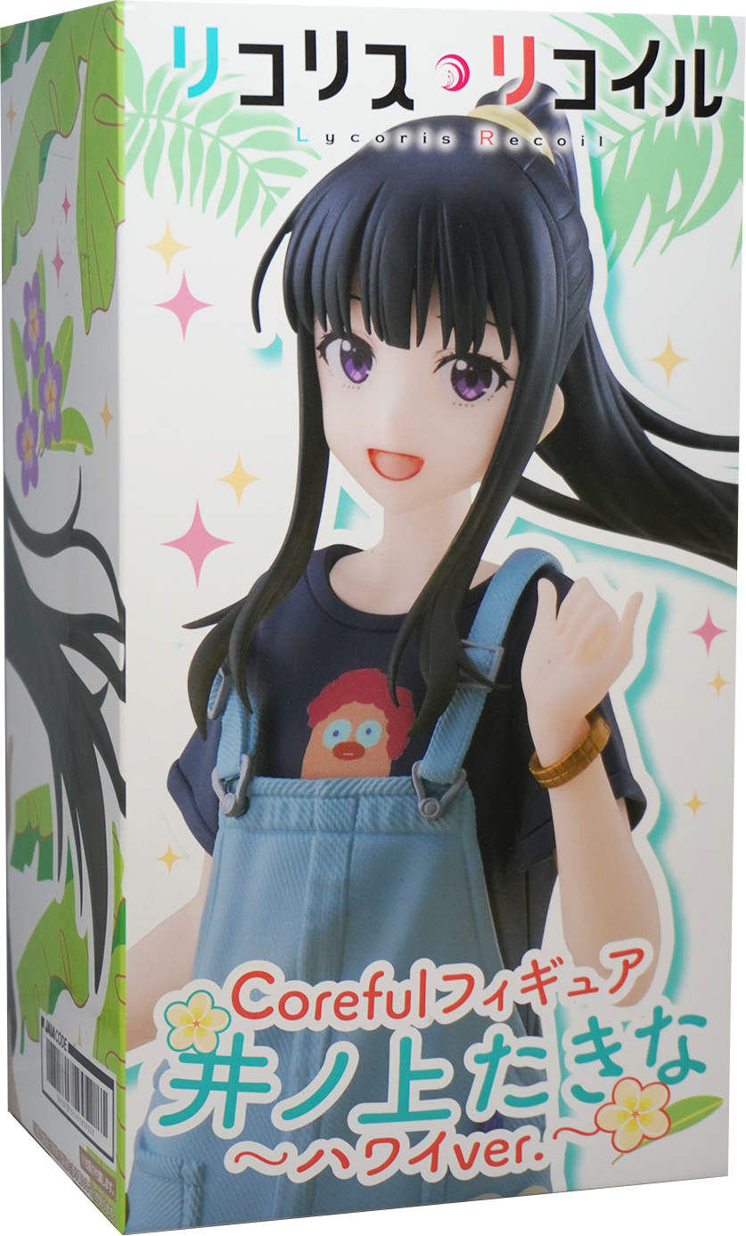 Lycoris Recoil Takina Inoue Coreful Figure Hawaii Version