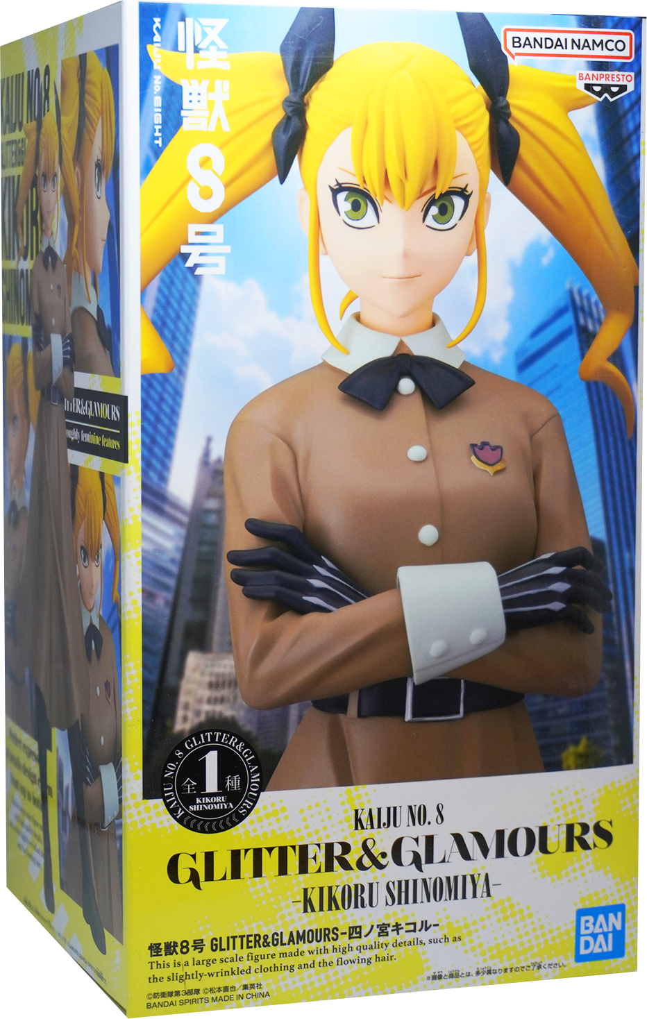 Kaiju No. 8 GLITTER & GLAMORS - Shinomiya Kikoru Figure