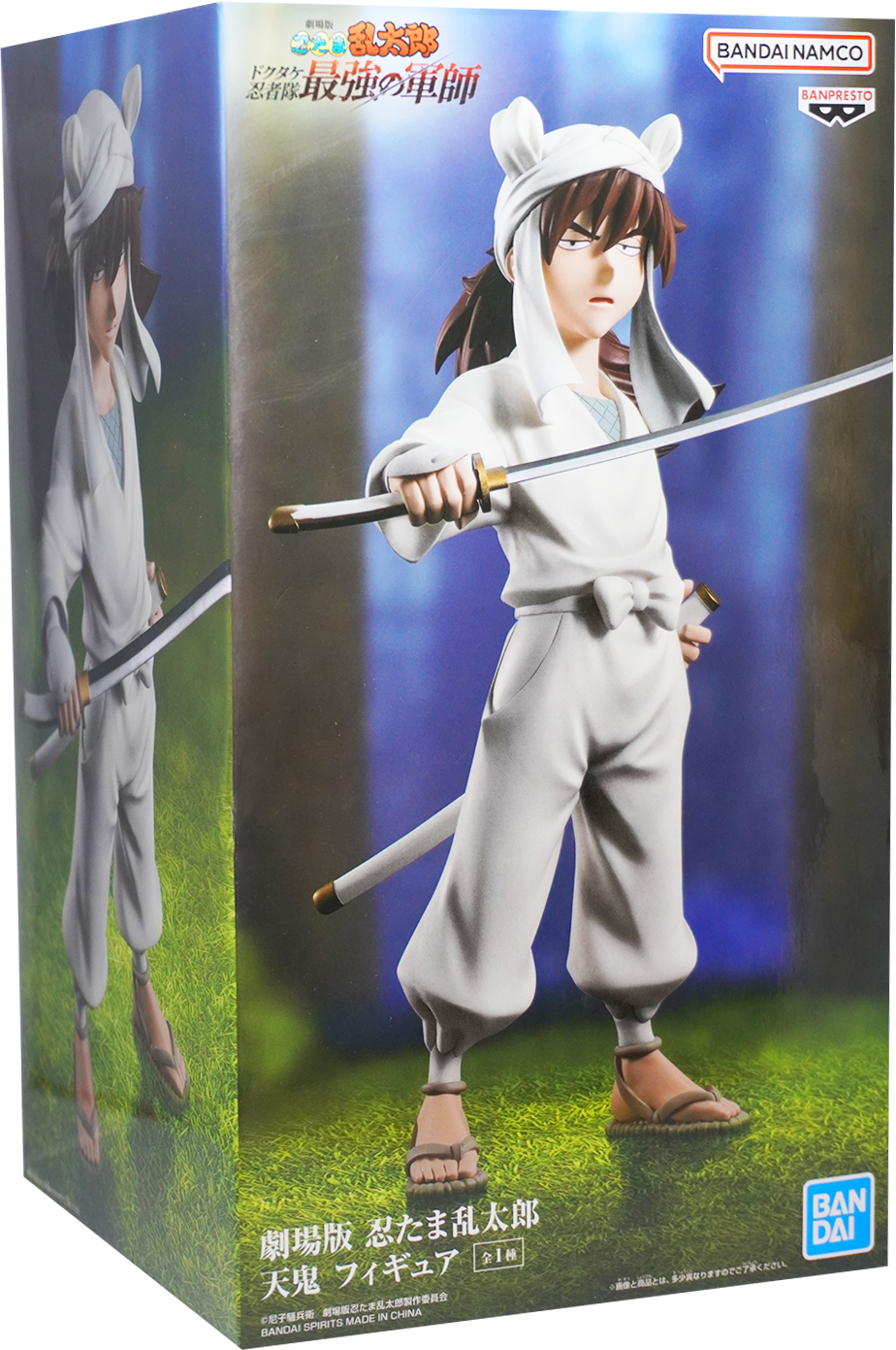 Nintama Rantaro Movie Tenki Figure