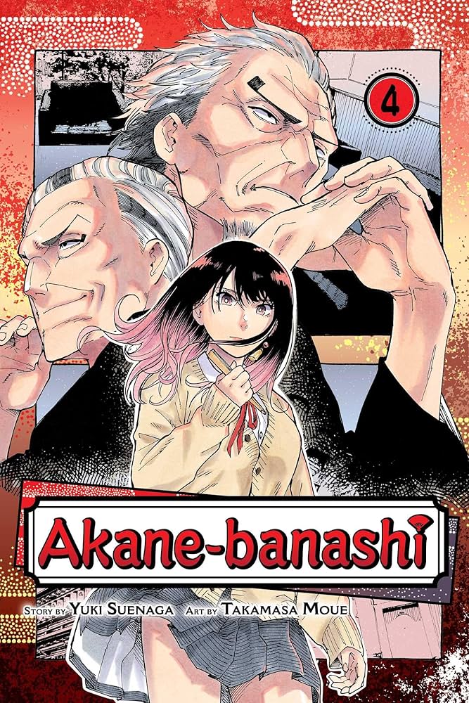 AKANE-BANASHI, VOL. 4