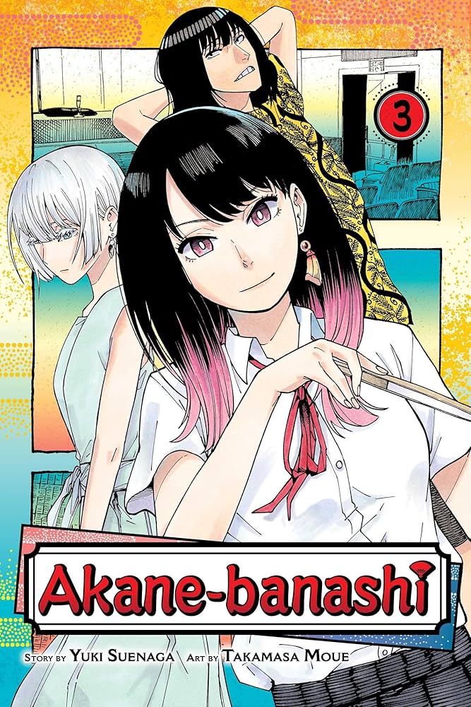 AKANE-BANASHI, VOL. 3