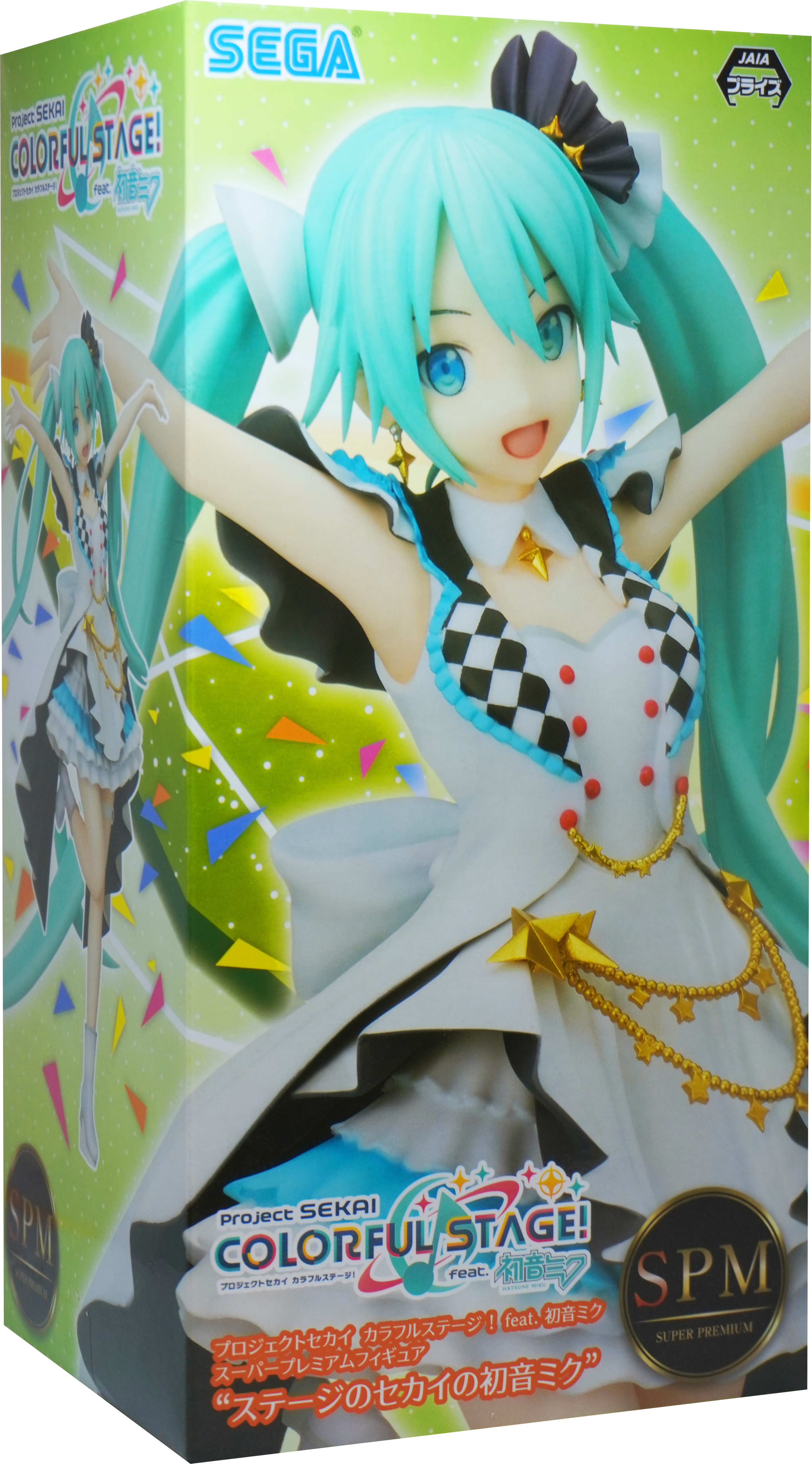 Sega Project Sekai Colorful Stage World Hatsune Miku SPM Super Premium Figure