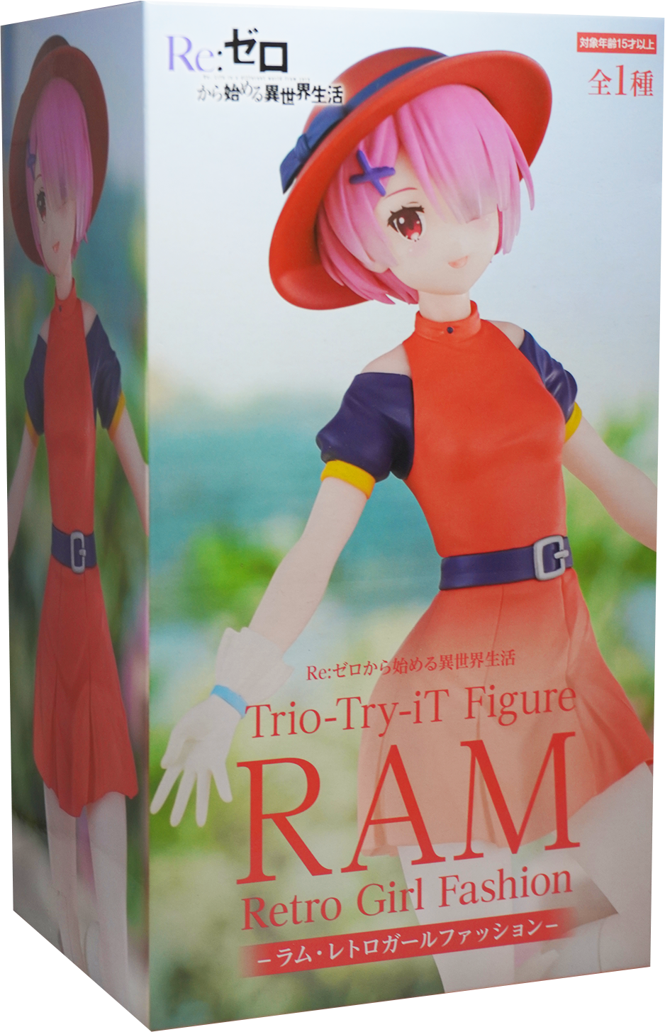 Trio-Try-It Ram Retro Figure