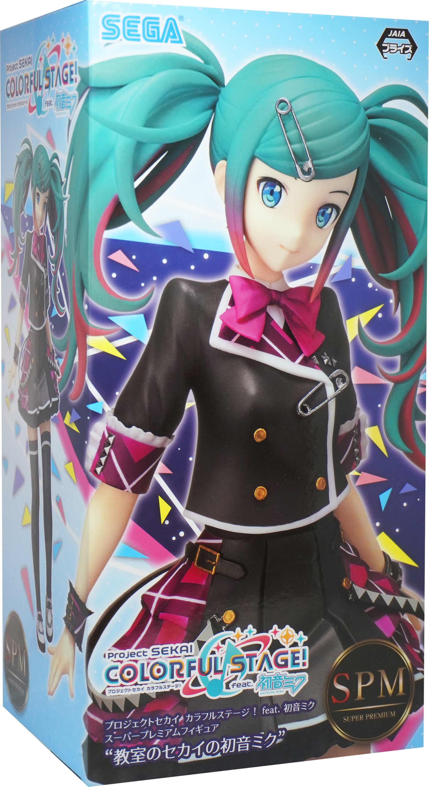 Project Sekai Colorful Stage! feat Hatsune Miku School Miku SPM Figure