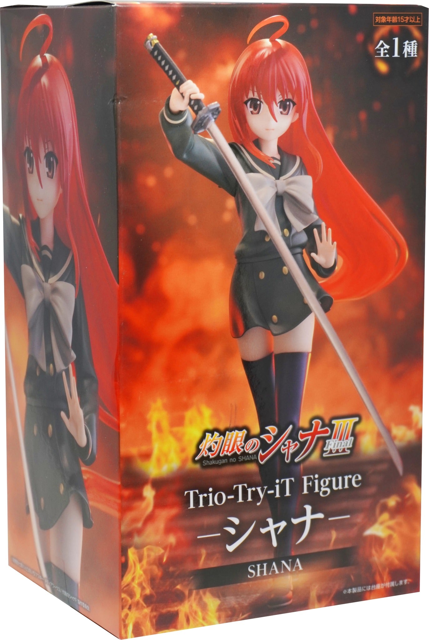 Shakugan no Shana ?final Trio-Try-iT Figure Shana