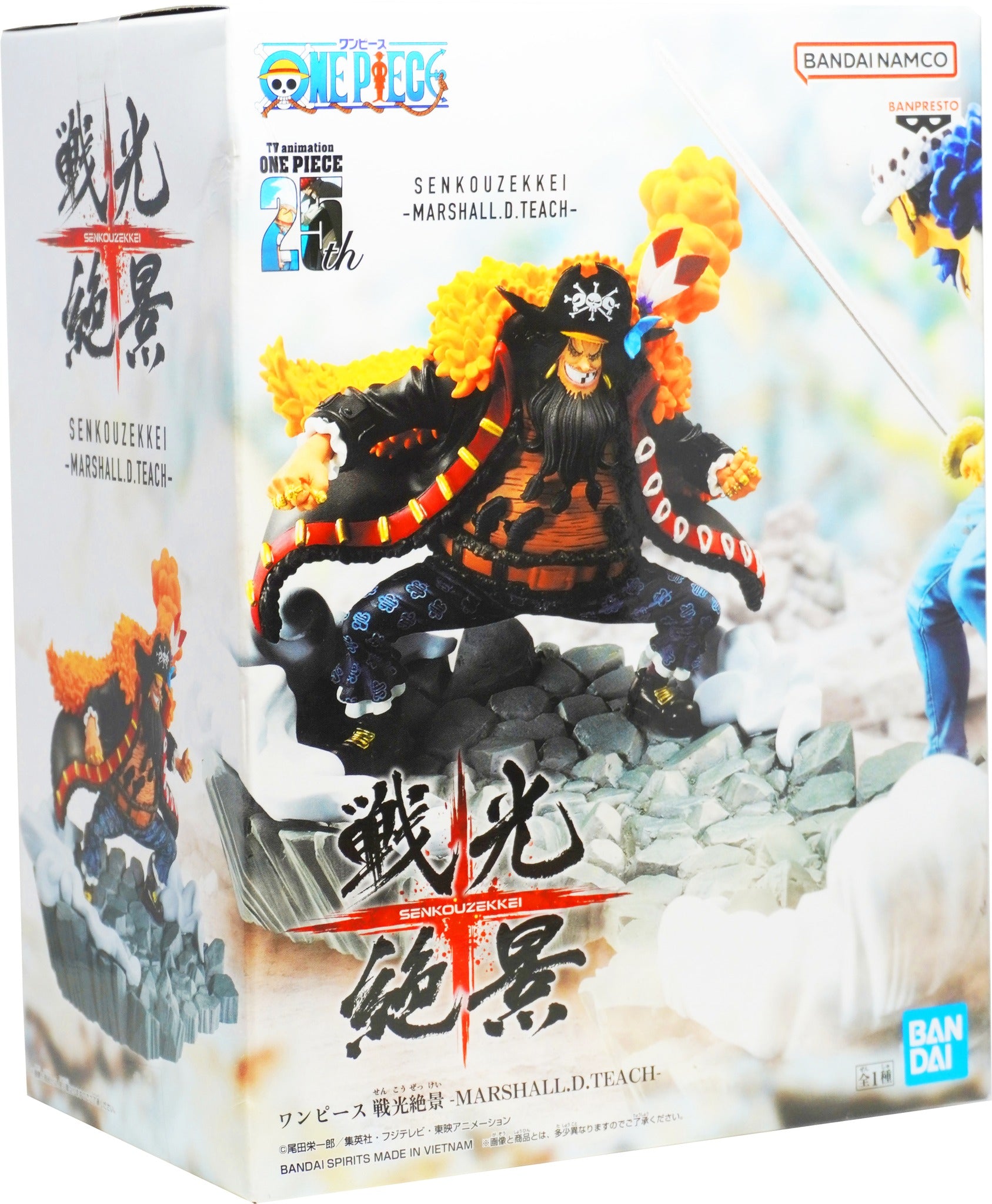 One Piece Senkou Zekkei MARSHALL.D.TEACH Figure