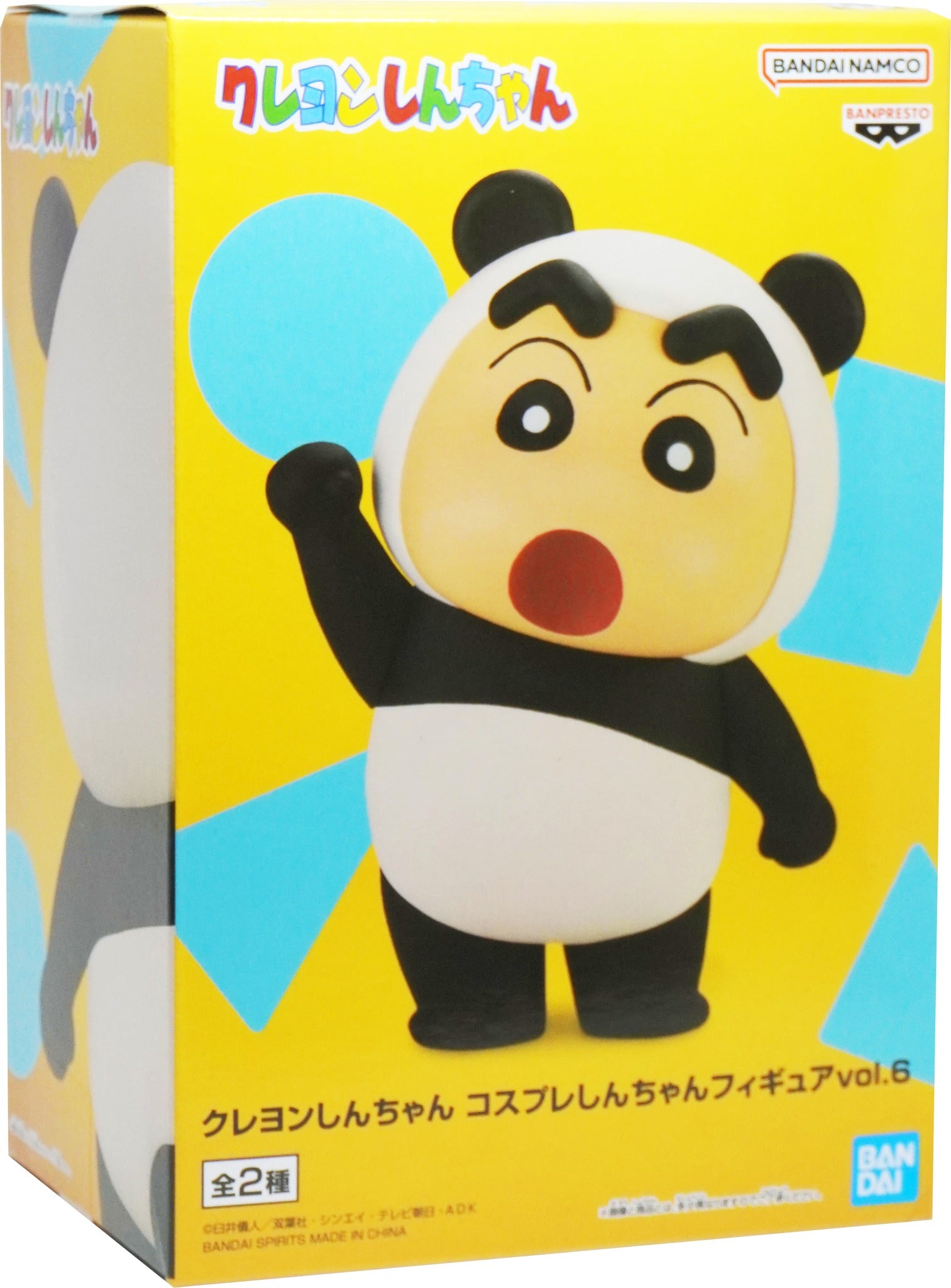 Crayon Shin-chan Cosplay Figure vol.6 Panda BANPRESTO