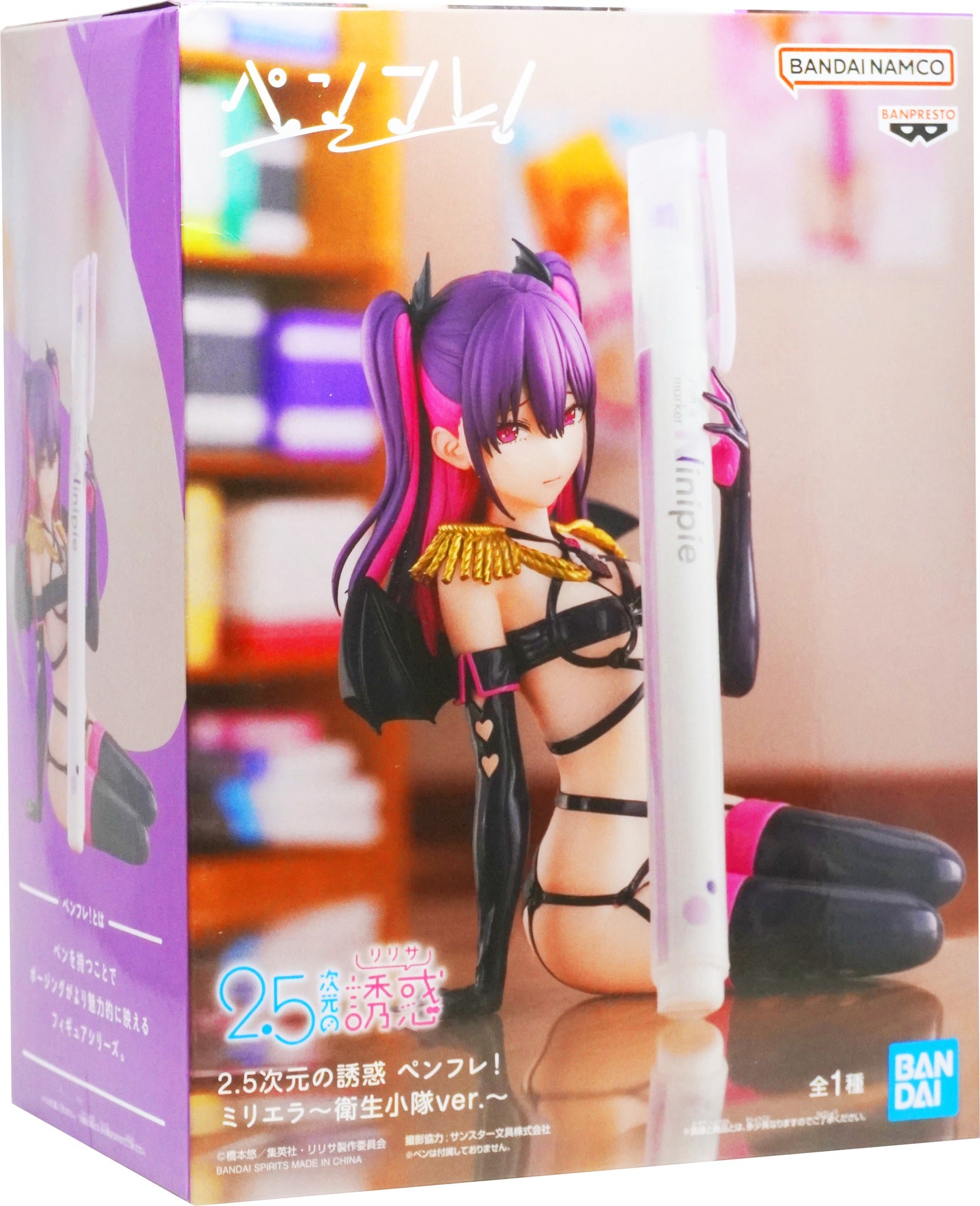 Seduction Pen Friends Miriella Figure