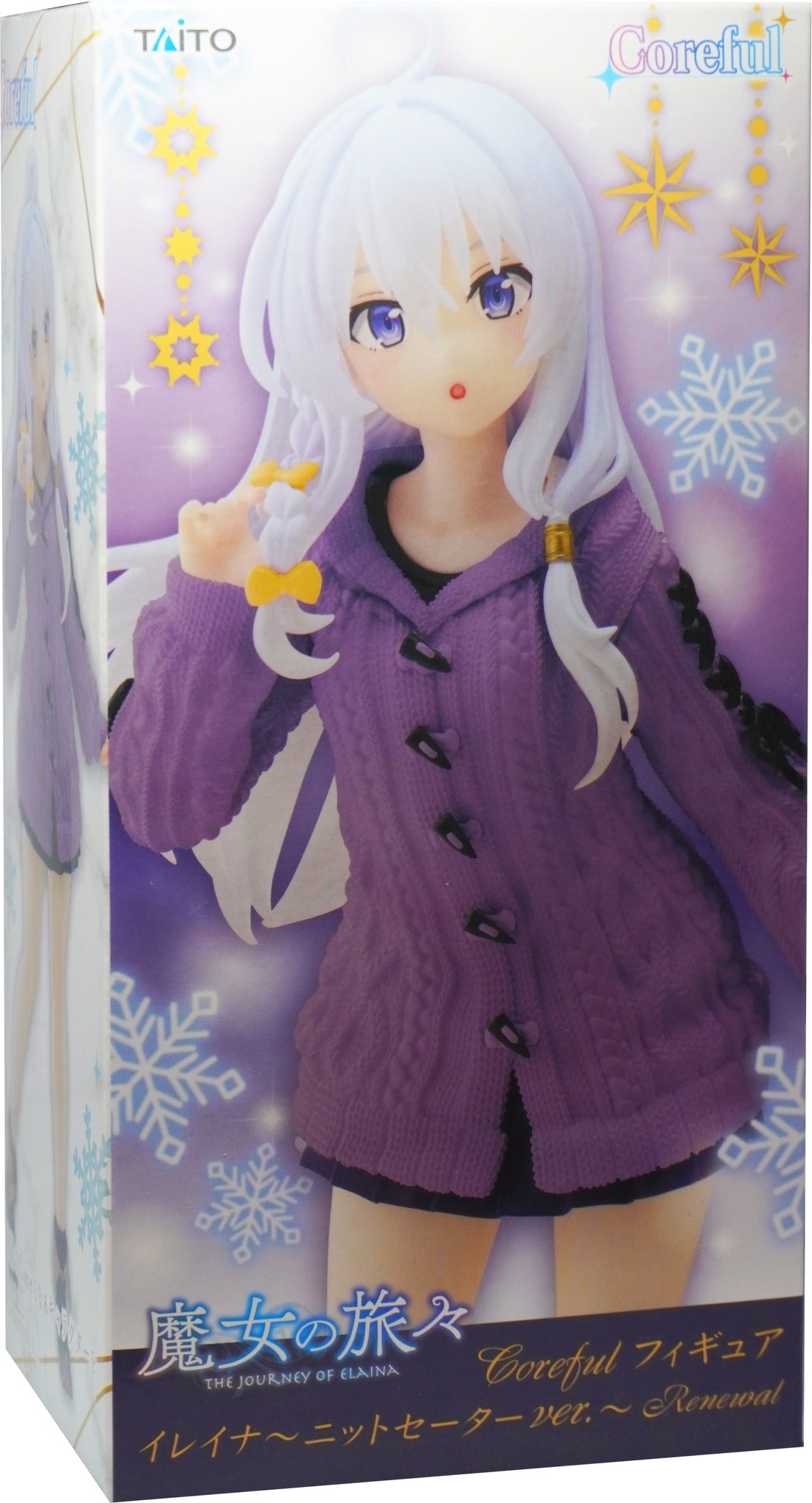 The Journey of Elaina Figure Coreful Knit Sweater Version