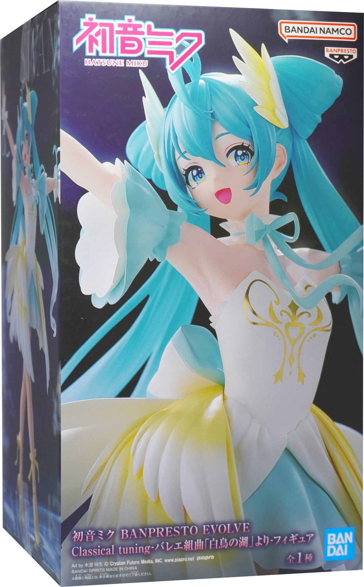 Hatsune Miku Figure EVOLVE Classical tuning Figure
