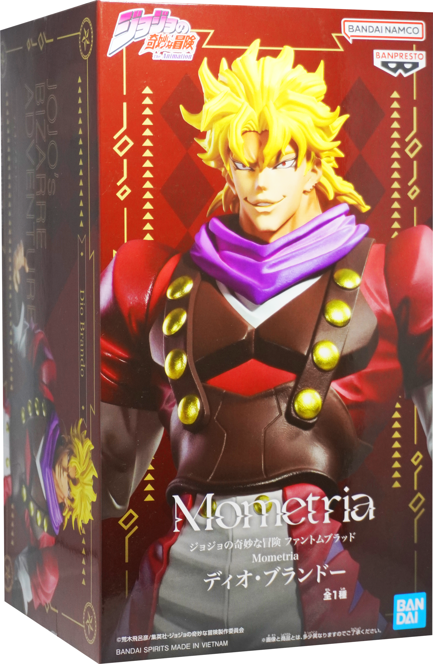 Banpresto - JoJo's Bizarre Adventure: Phanthom Blood Mometria - Dio Brando, Figure
