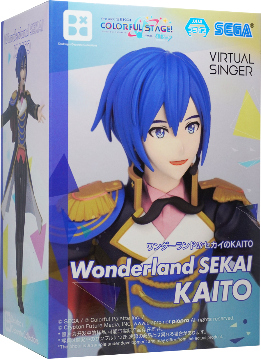 Project SEKAI Desktop × Decorate Collections Wonderland KAITO Figure