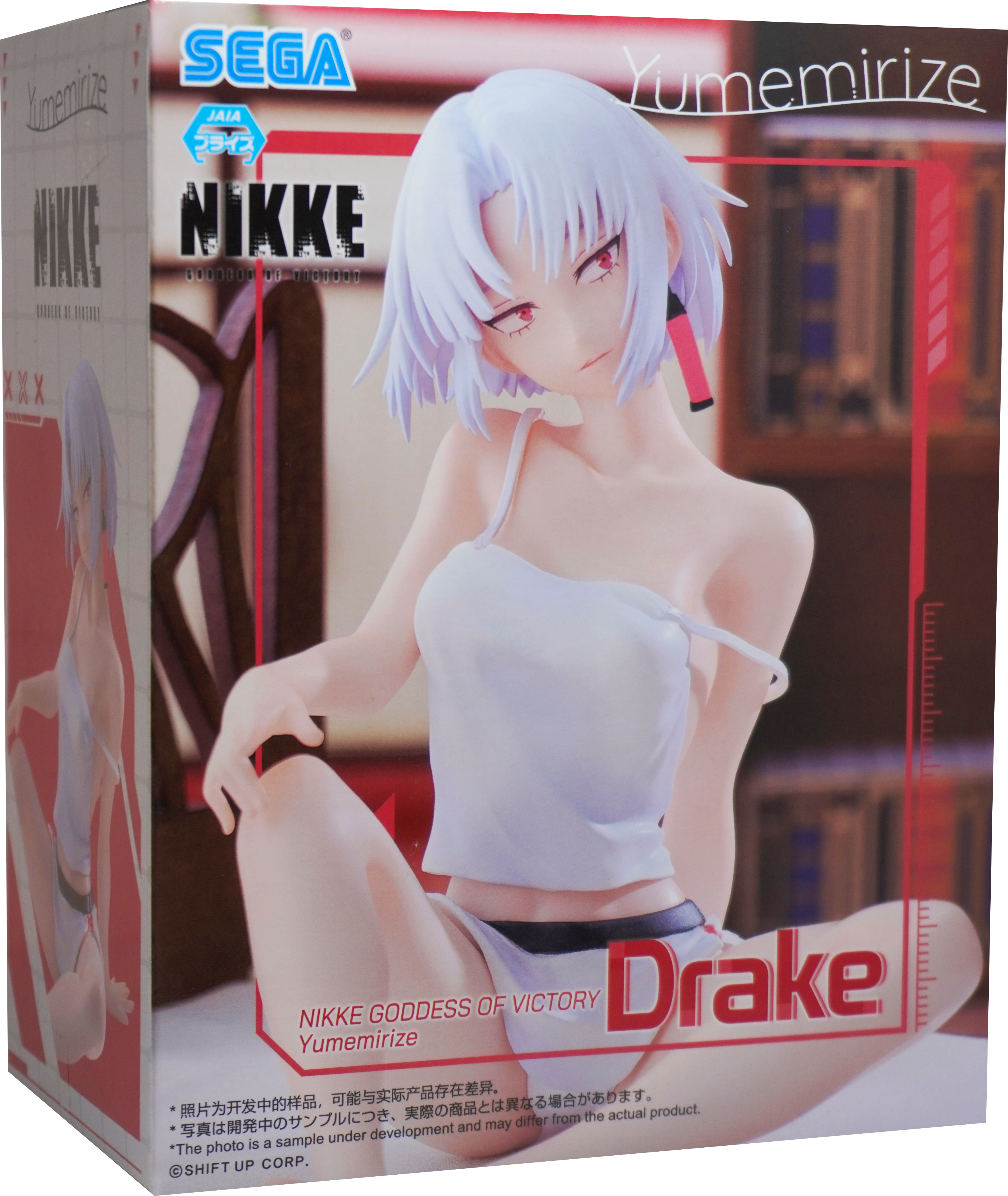 Victory Goddess Nikke Yumemirize Drake Figure