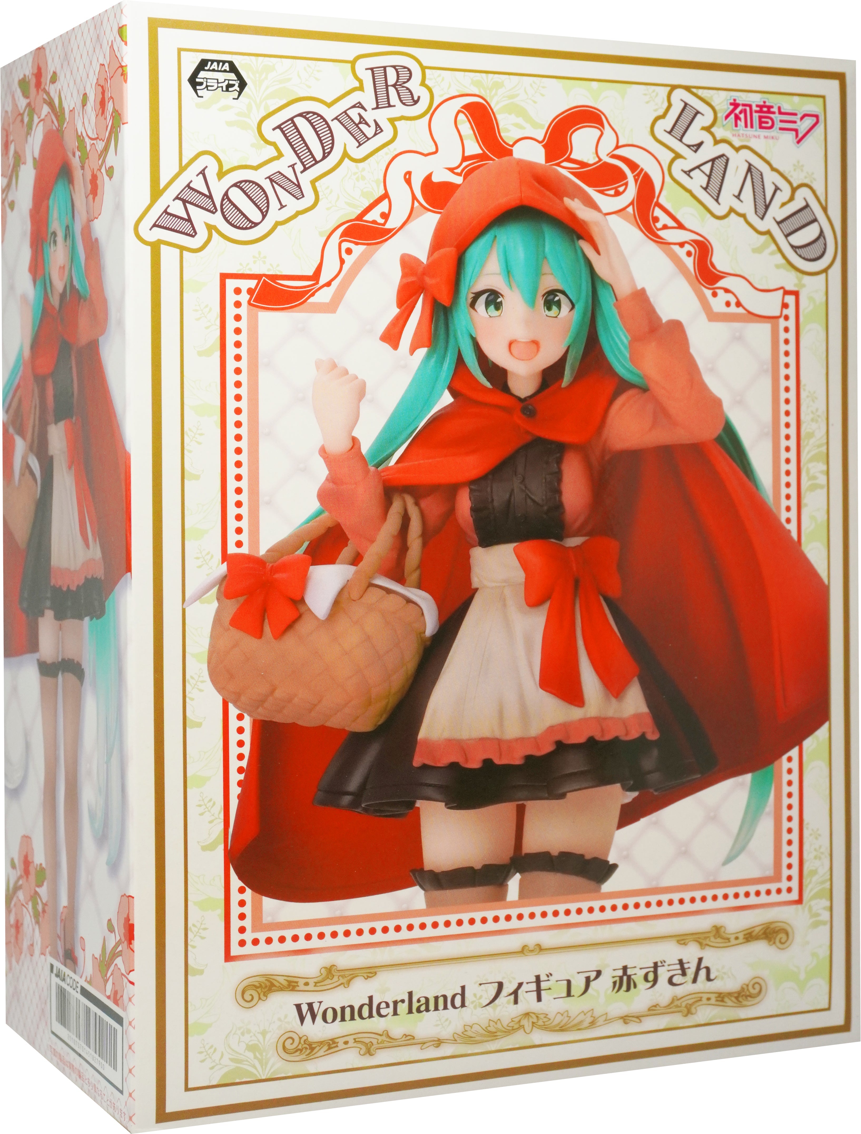 Hatsune Miku Figure Wonderland Little Red Riding Hood