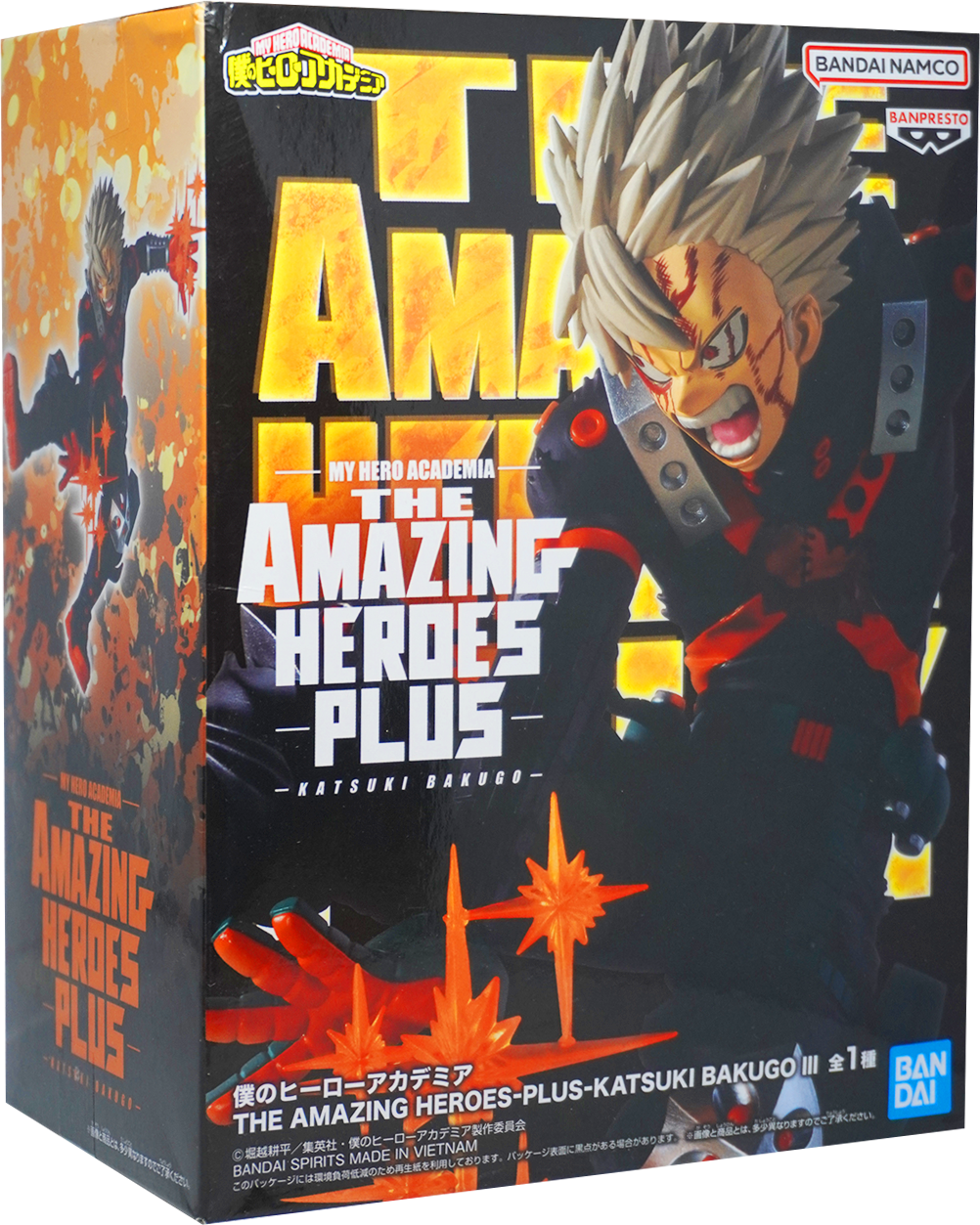 My Hero Academia Katsuki Bakugo III THE AMAZING HEROES PLUS