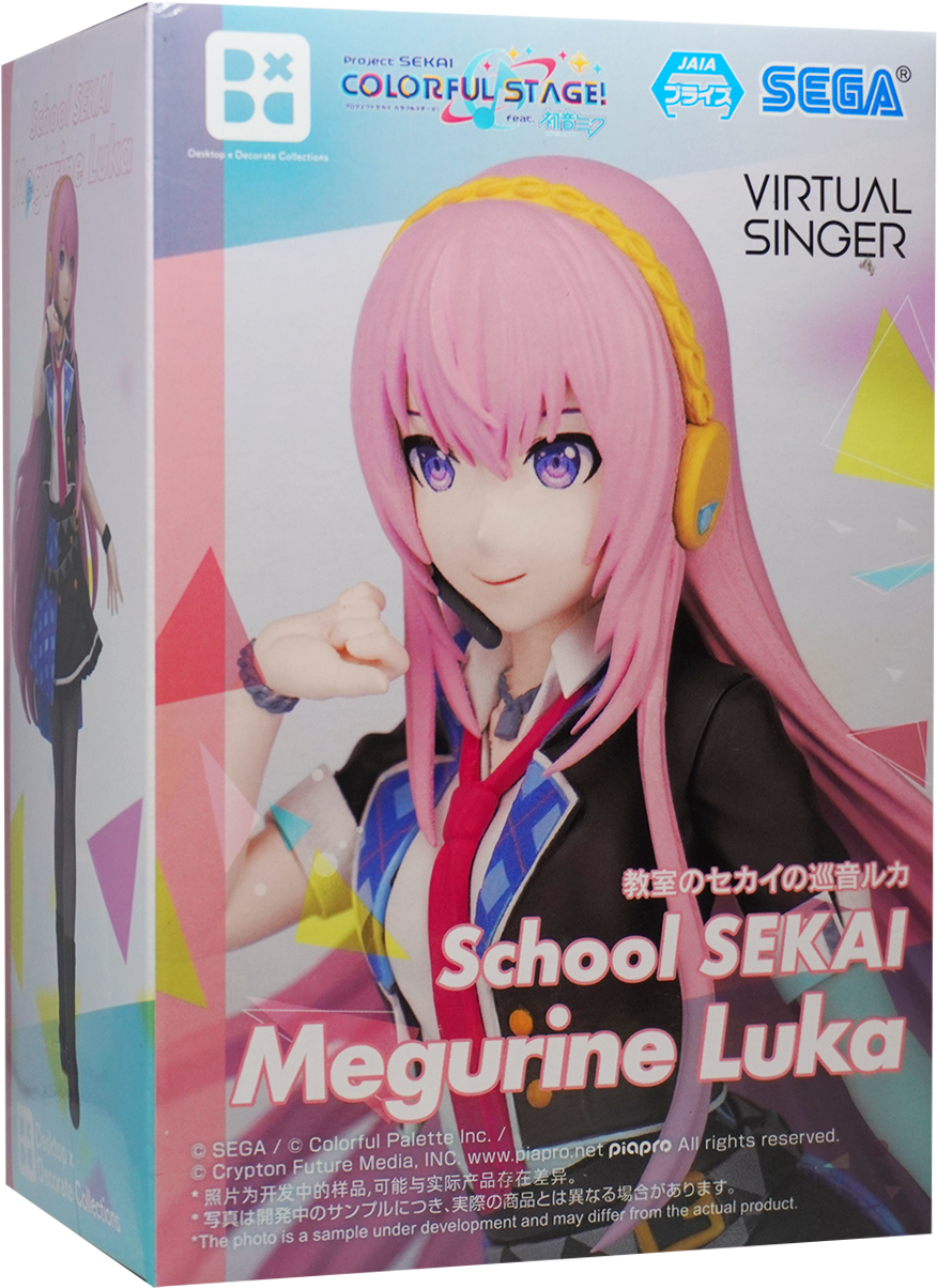 Project Sekai Megurine Luka from Classroom World Figure