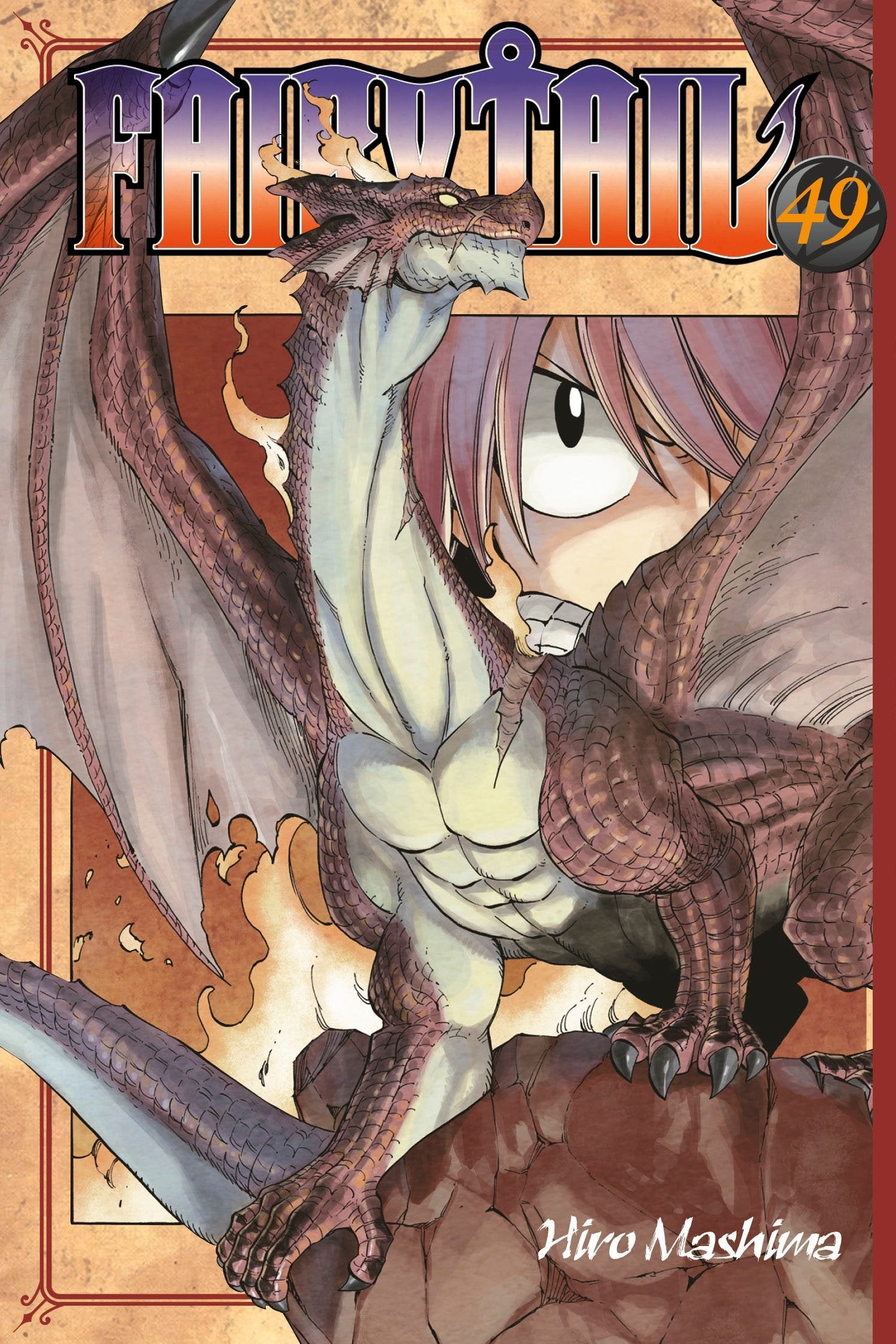 FAIRY TAIL(1)〜(49) FAIRY TAIL 49