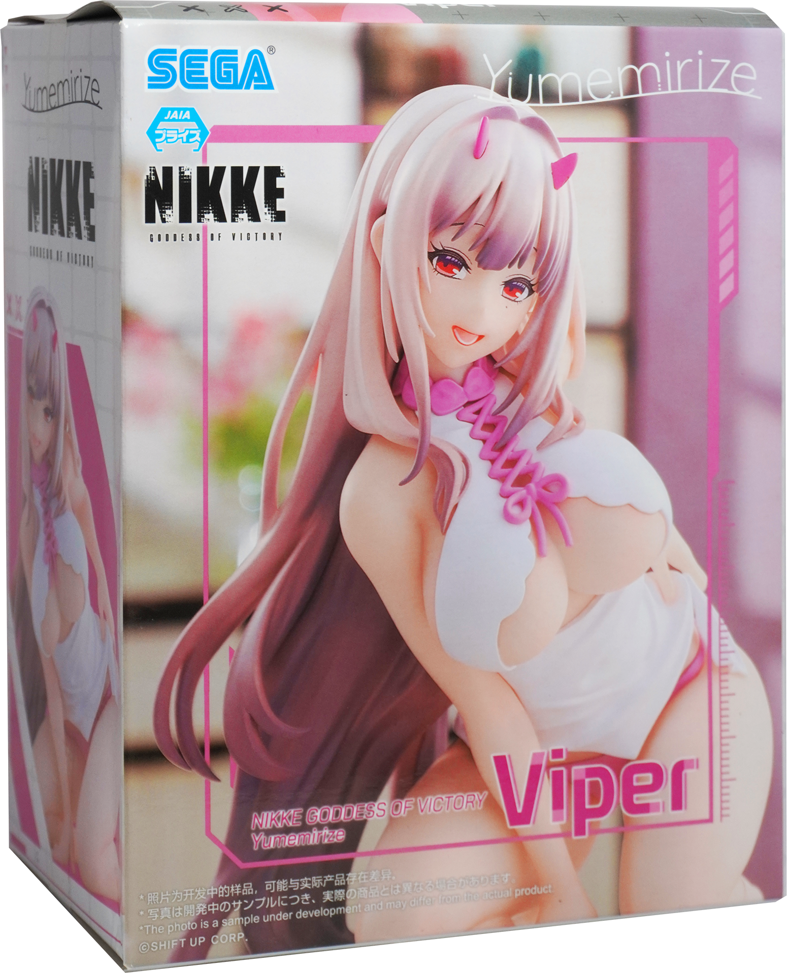 Goddess of Victory: Nikke Yumemirize Viper Figure